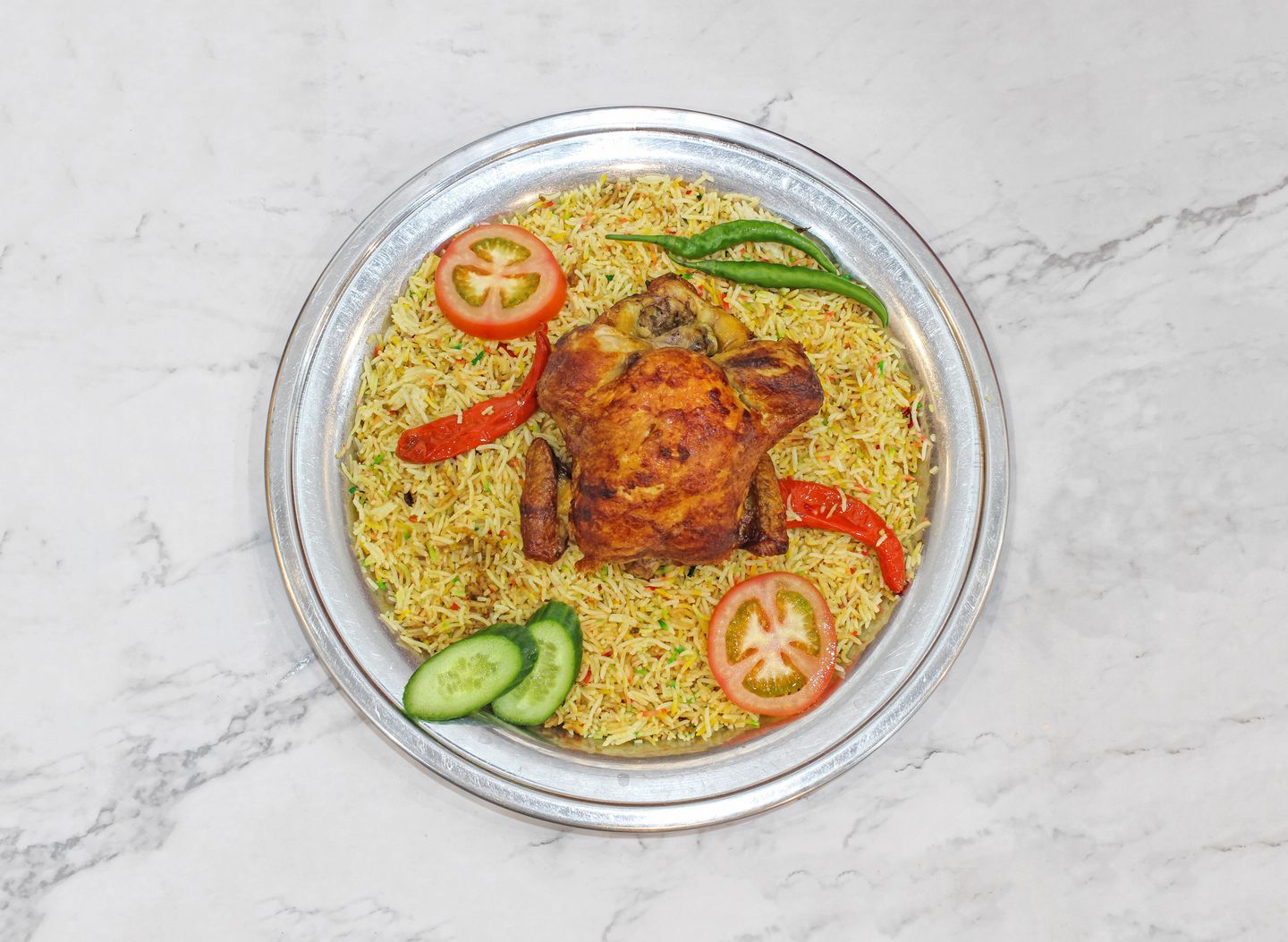 Grilled With Spiced Rice - Quarter Of A Chicken