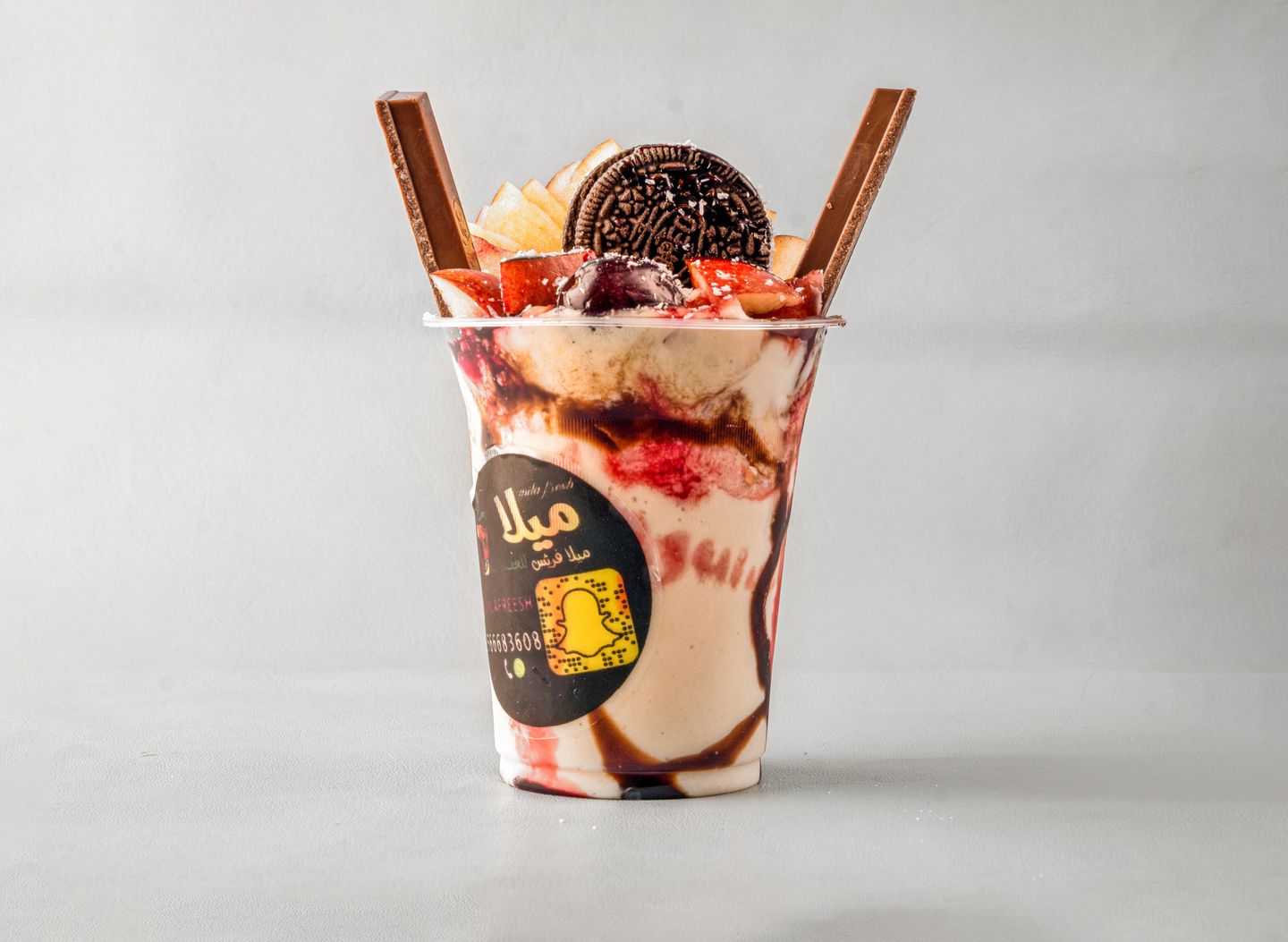 Arais - Medium Cup