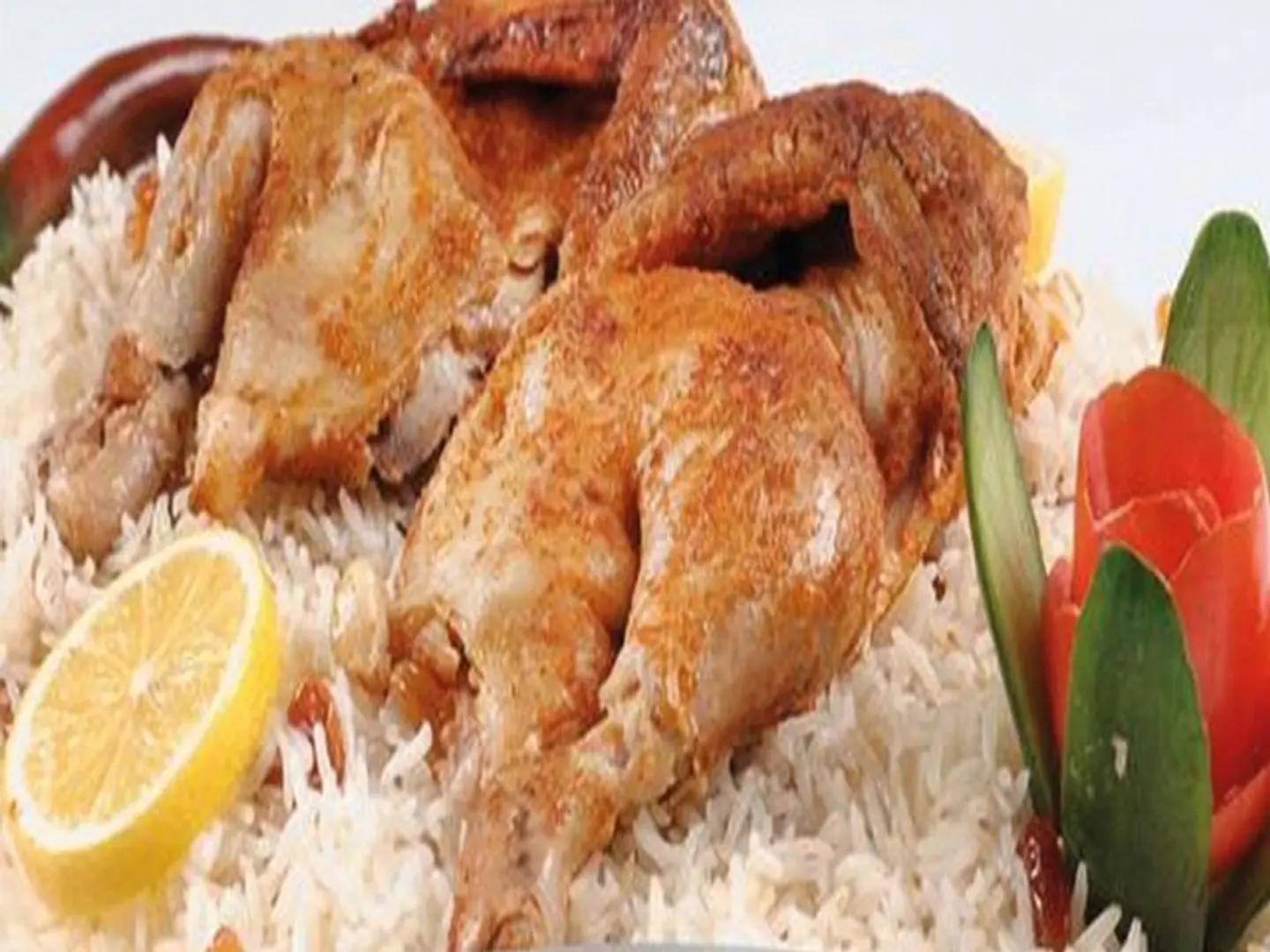 Madfoon Chicken - Half A Chicken