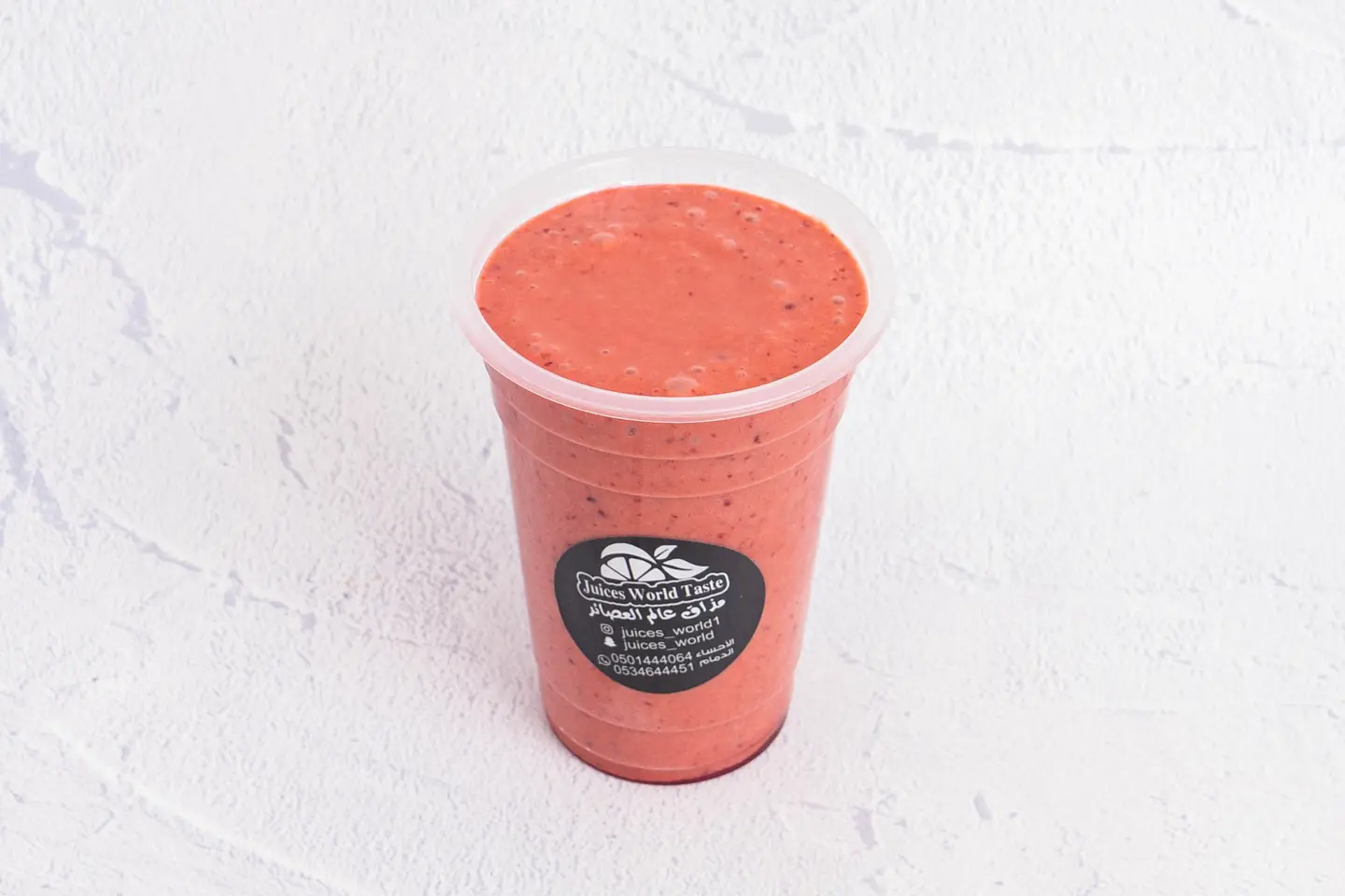 Tutti Frutti - Small