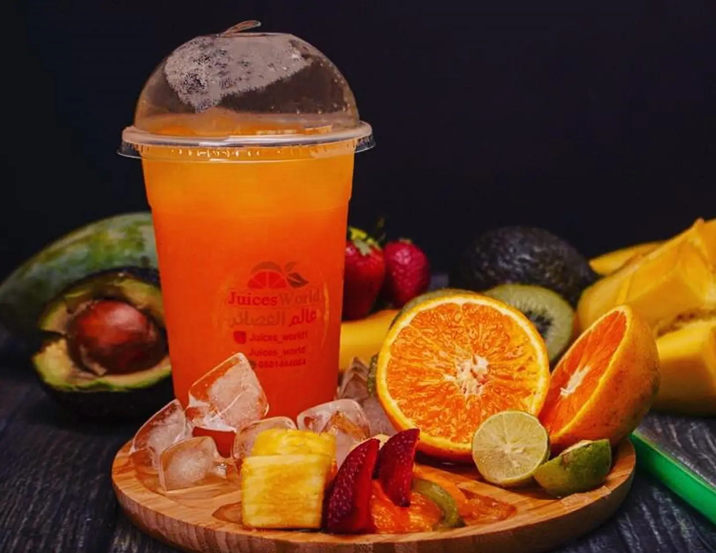 Orange Juice - Small