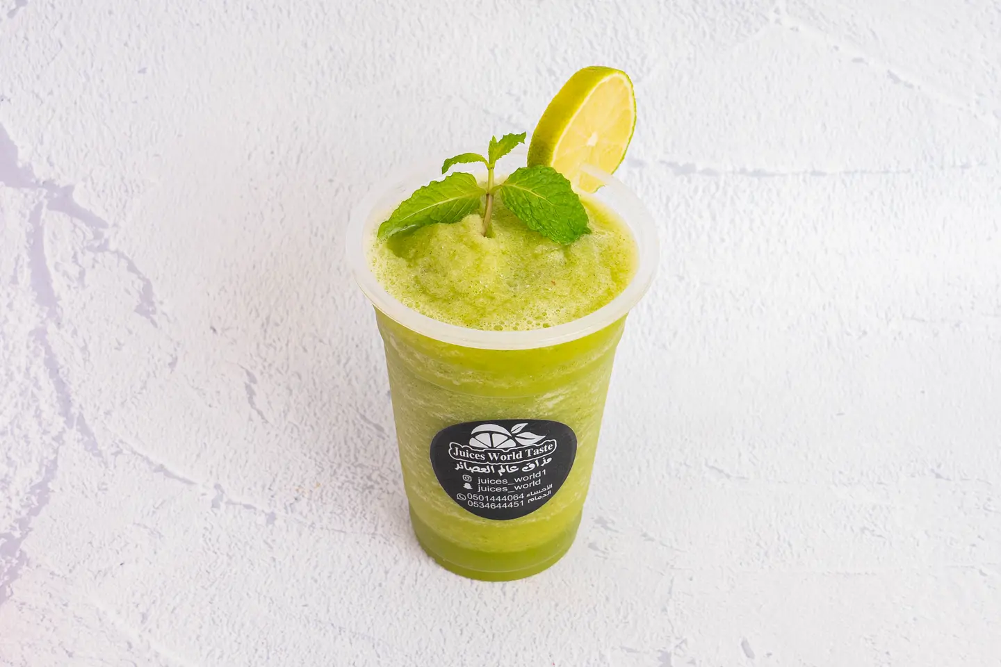 Lemon With Mint Juice - Small