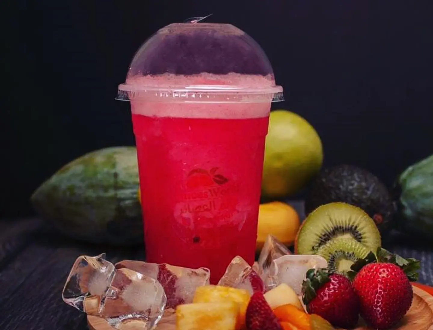 Pomegranate Juice - Small