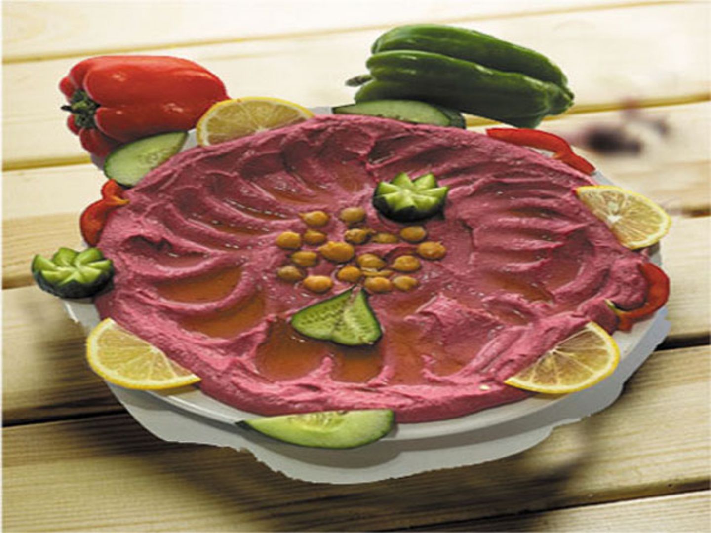 Beetroot Hummus - Small