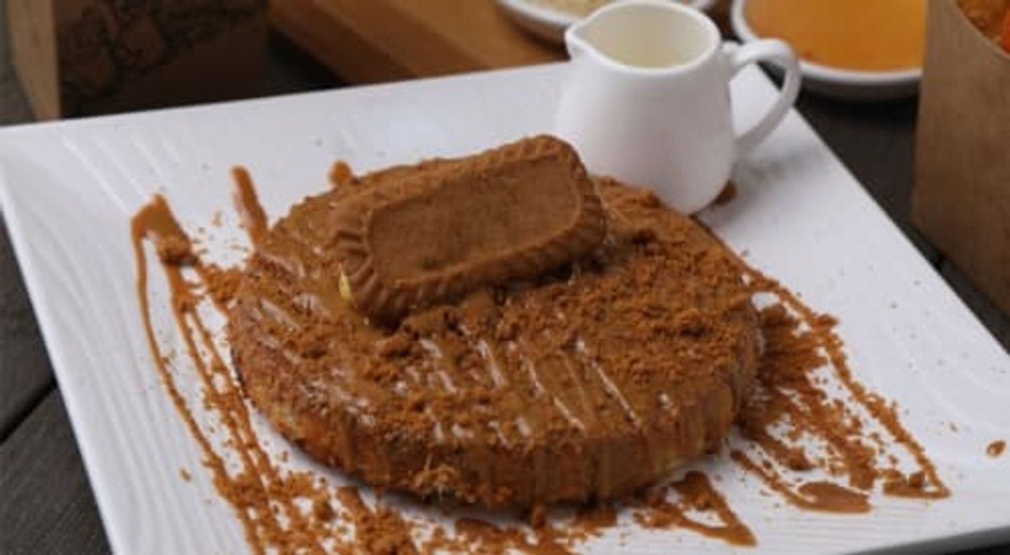 كنافة باللوتس - صغير جدا