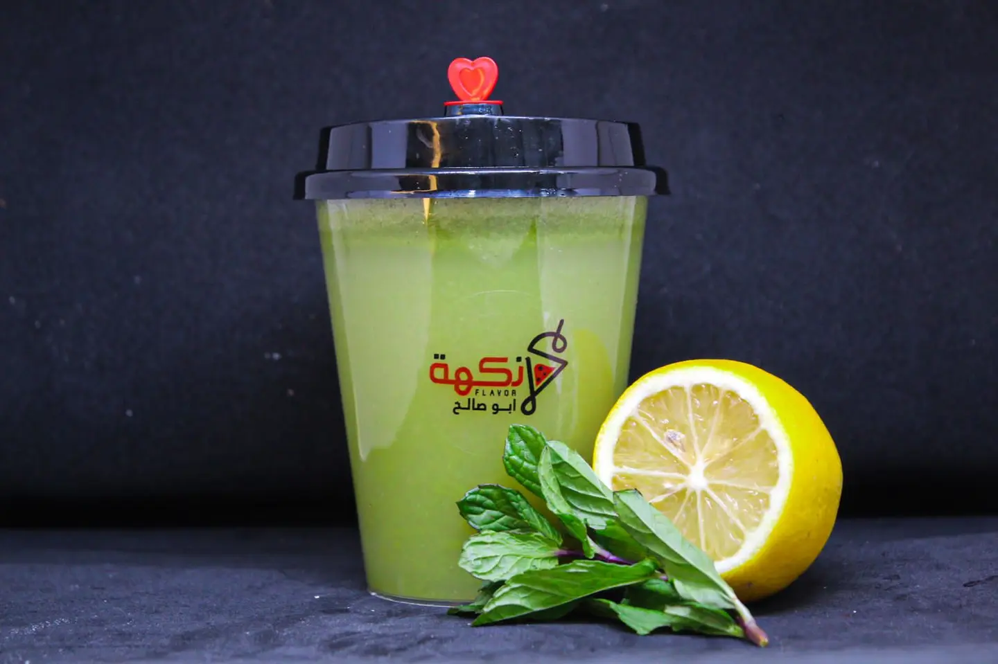 Lemon With Mint Juice - Small