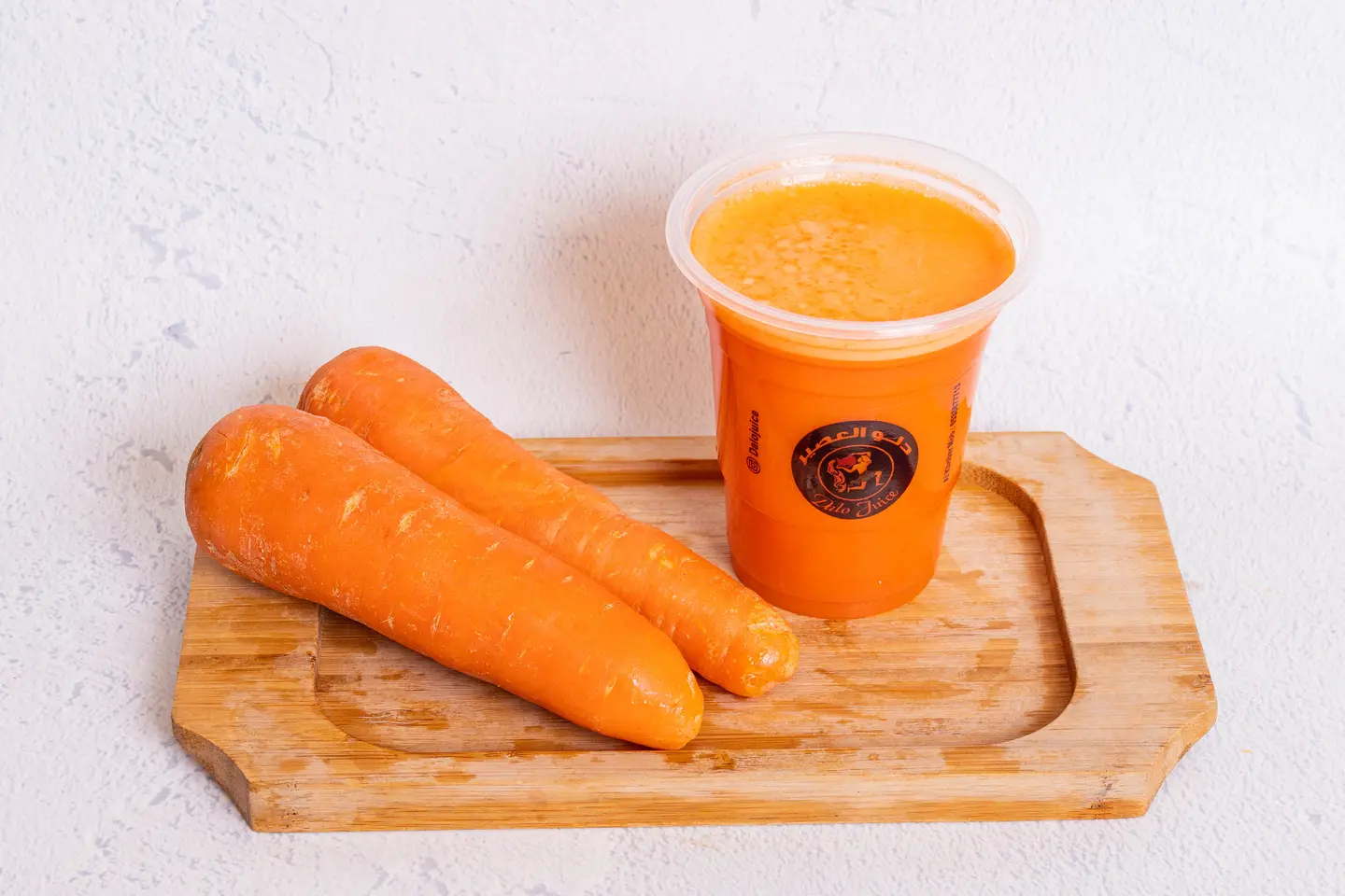Carrot Juice - Large