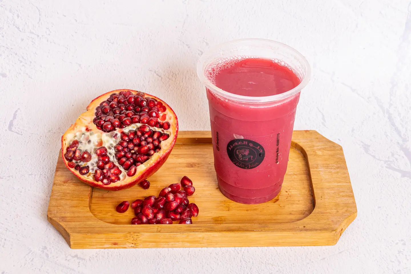 Pomegranate Juice - Large