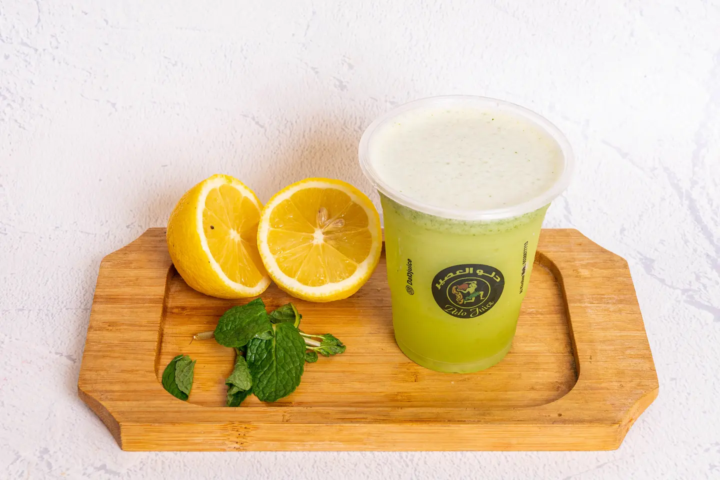 Lemon And Mint - Gallon 1