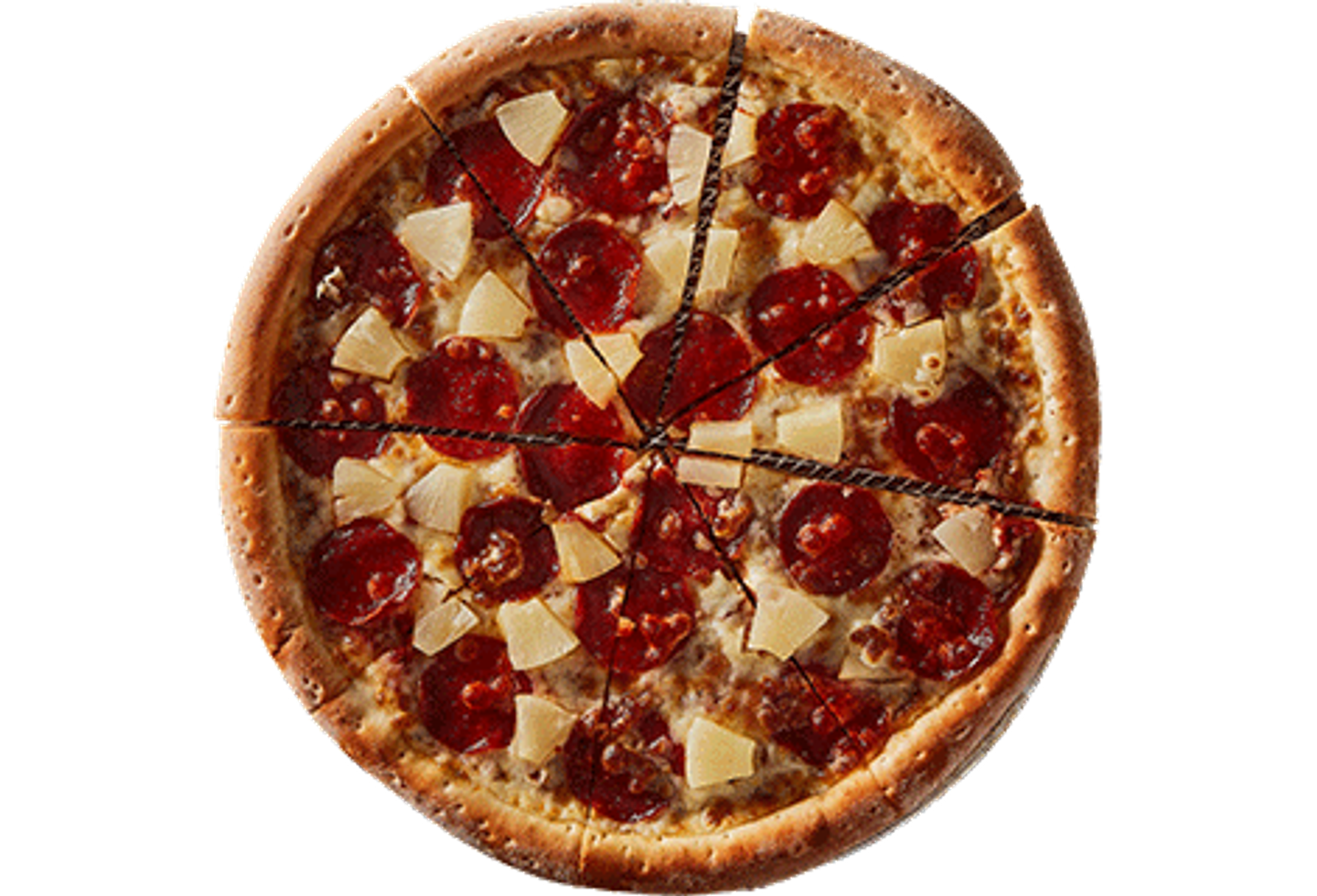 Hawaiia Pizza - Small