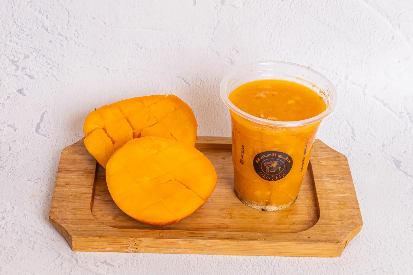 Andalusian Mango - Gallon 1 Litr