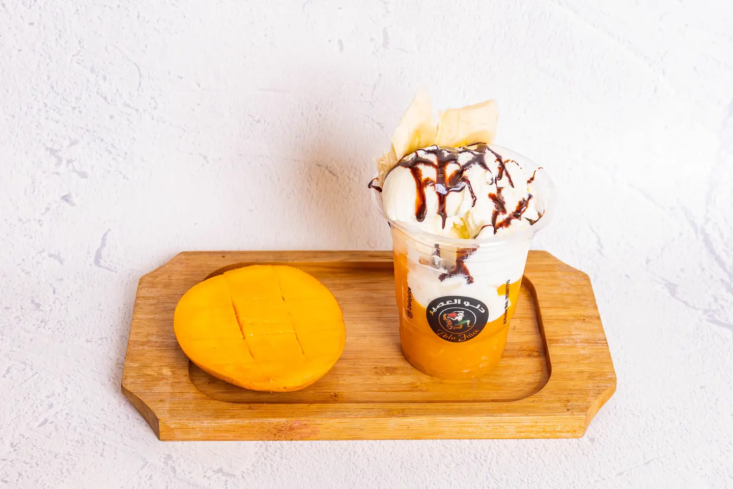 Mango Cream Mousse - Large