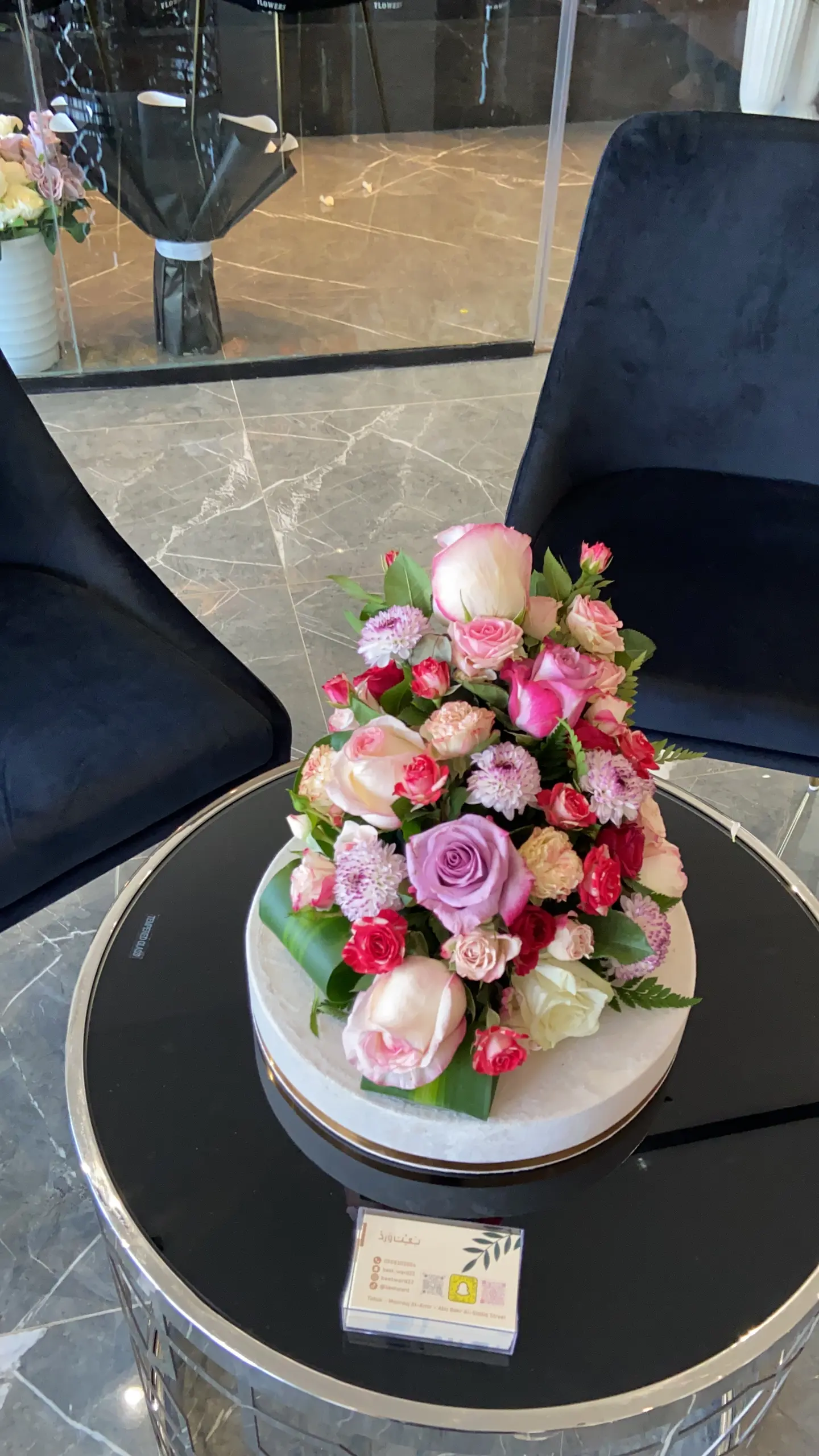Aljalsa Bouquet - Large