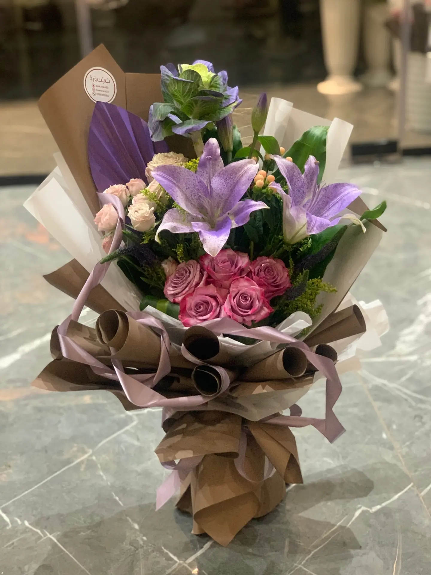 Calm Bouquet - Large