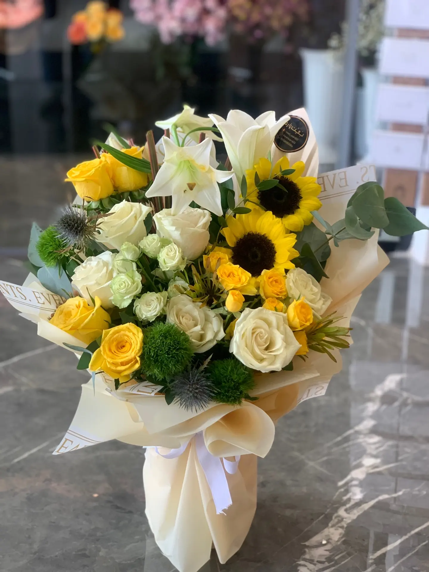 Sunrise Bouquet 3 - Large