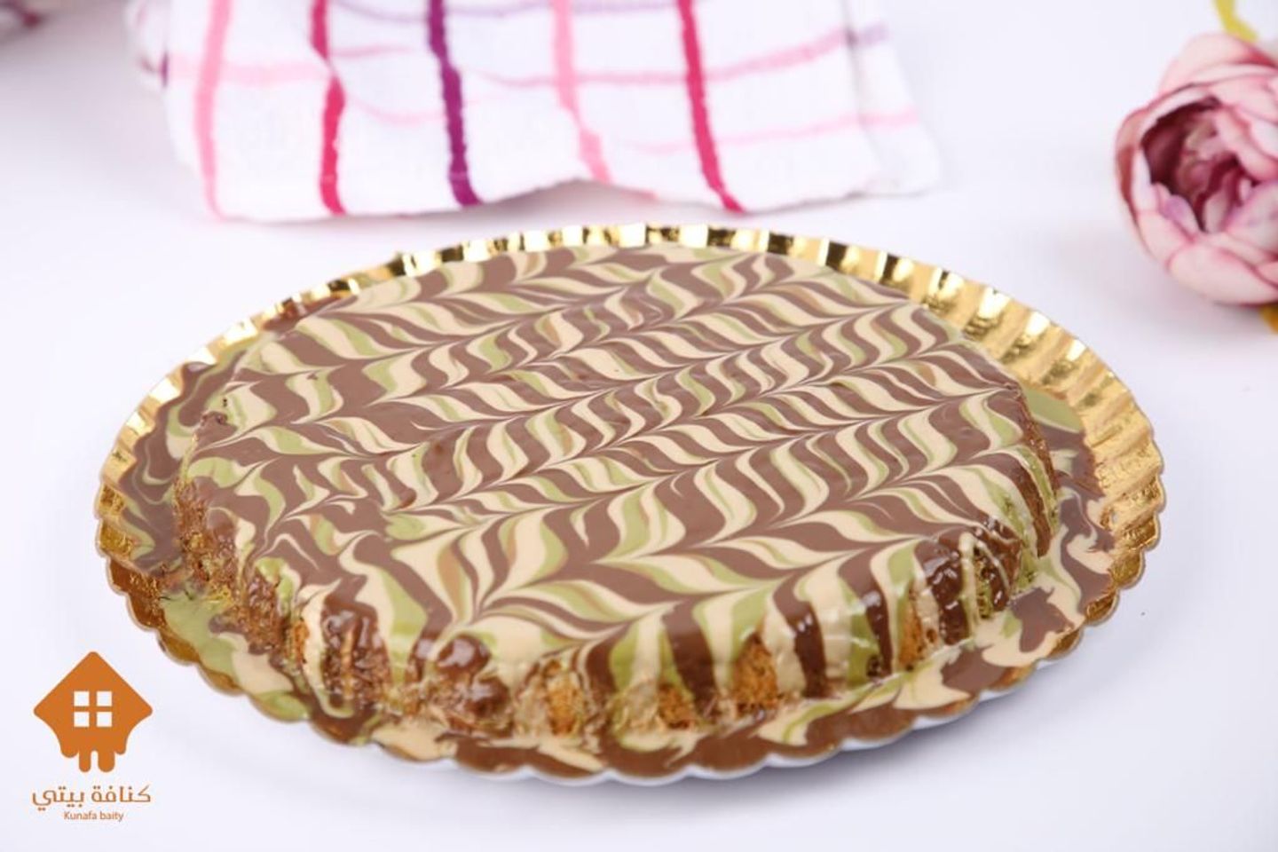 كنافة قشطة مع صوص من اختيارك - صغير