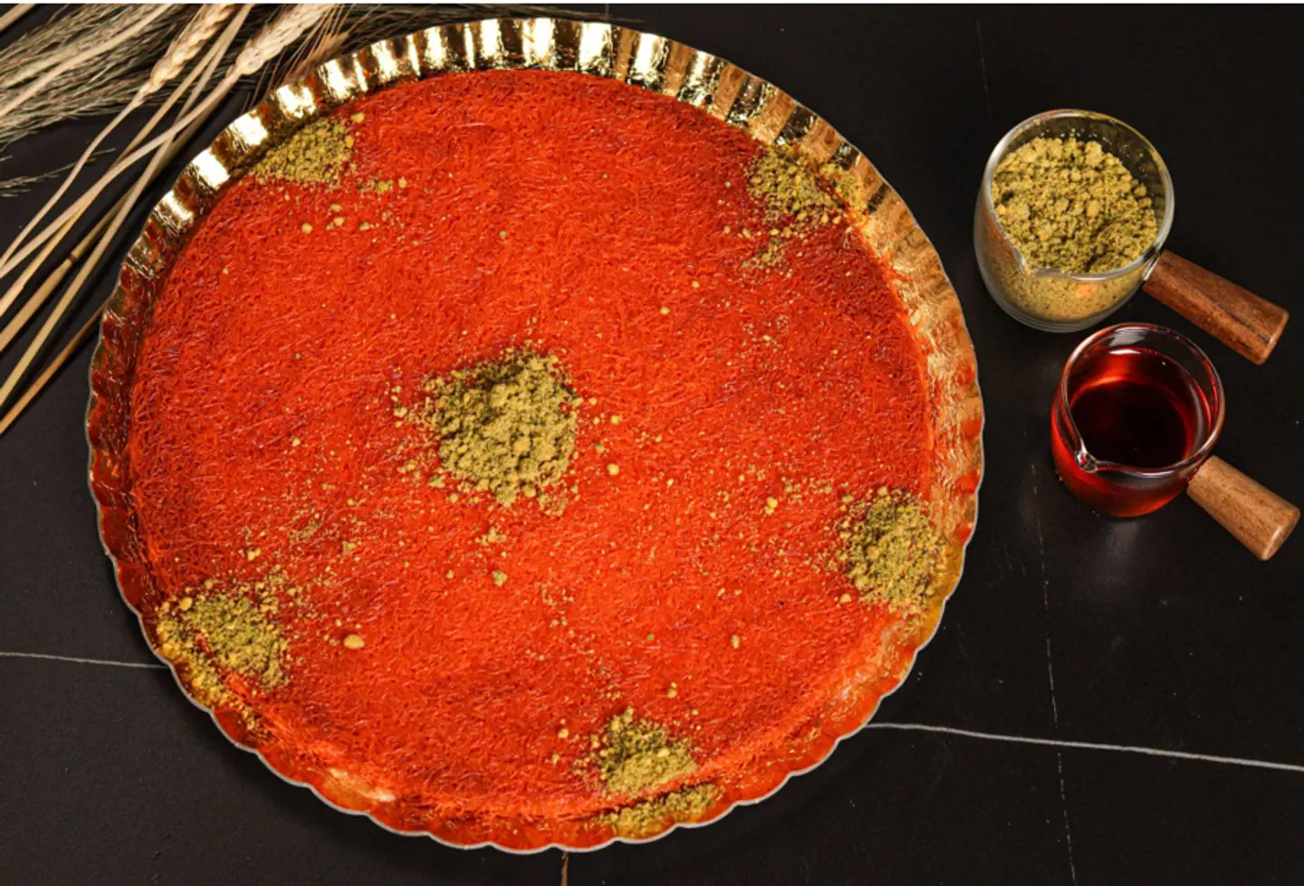 كنافة نابلسية - مستطيلة