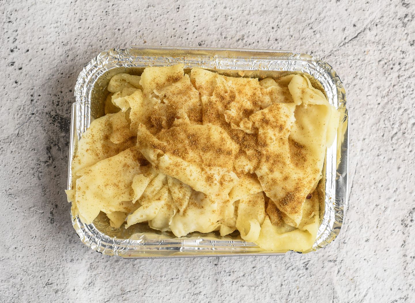 يغمش - صغير