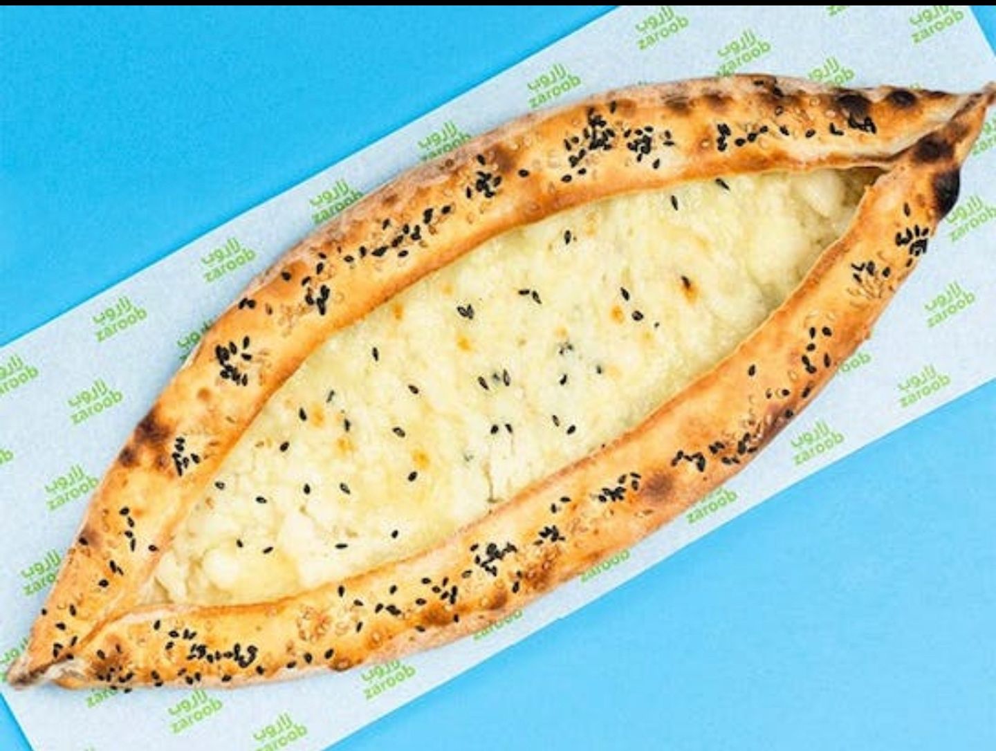 فطيره عكاويه تركي - صغير