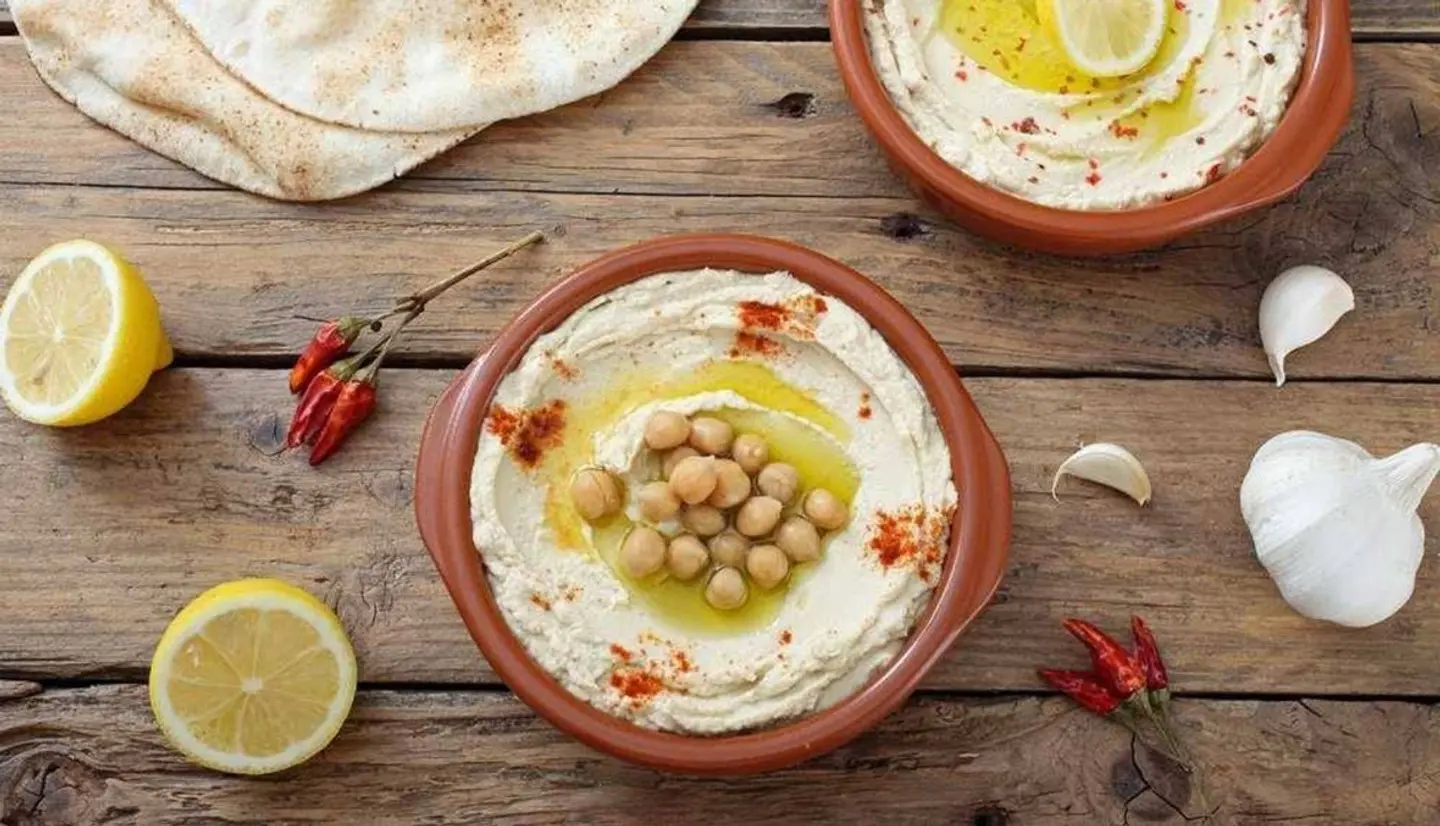 حمص  - صغير