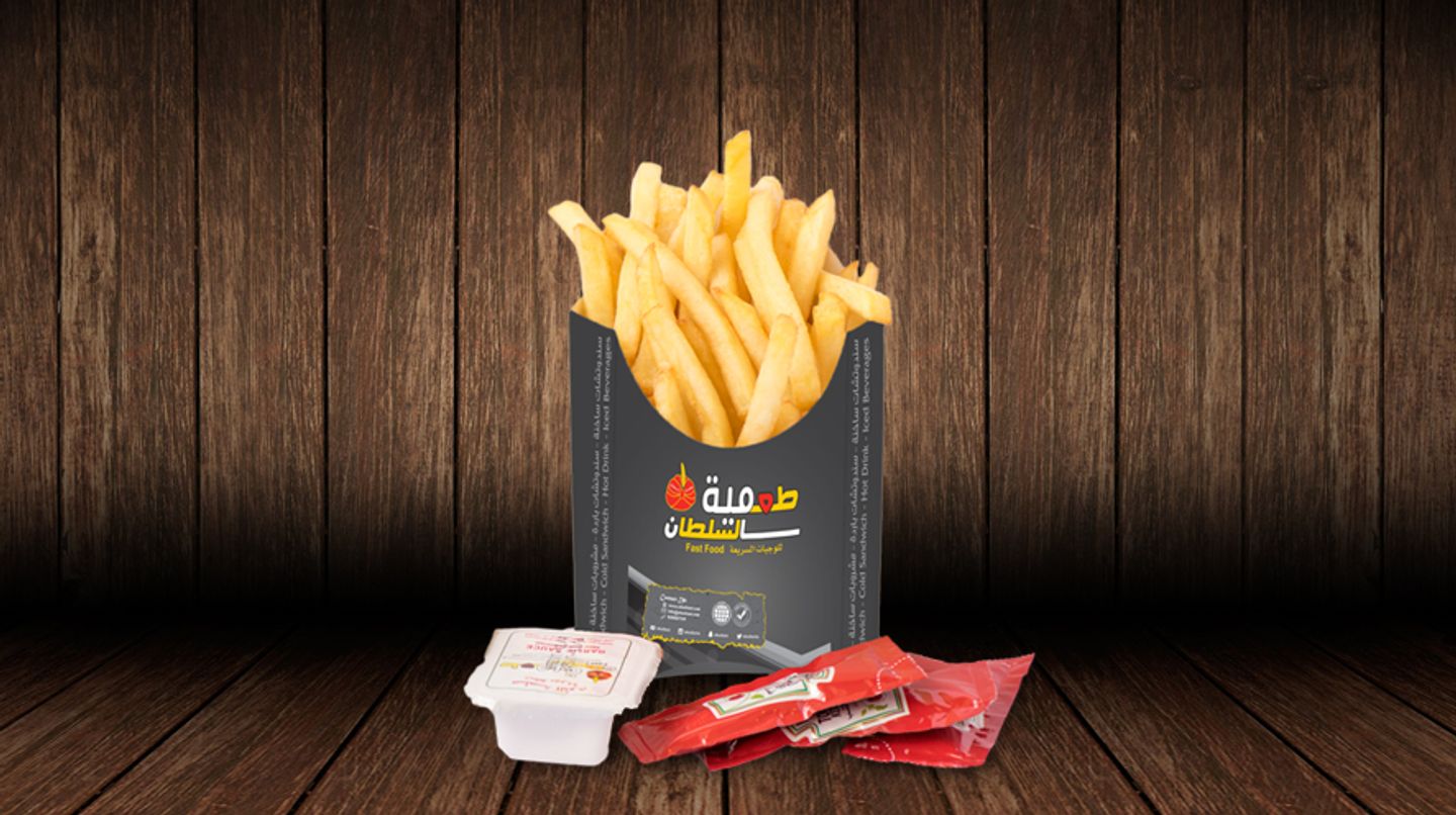 French Fries  - Small