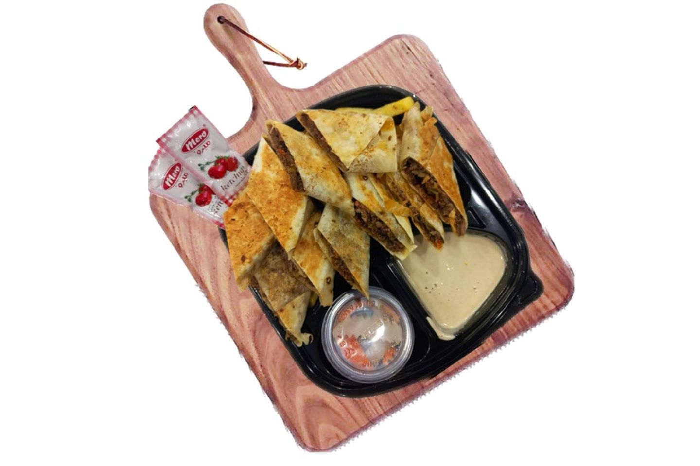 Meat Shawarma Meal - Arabic Meat Shawarma Meal