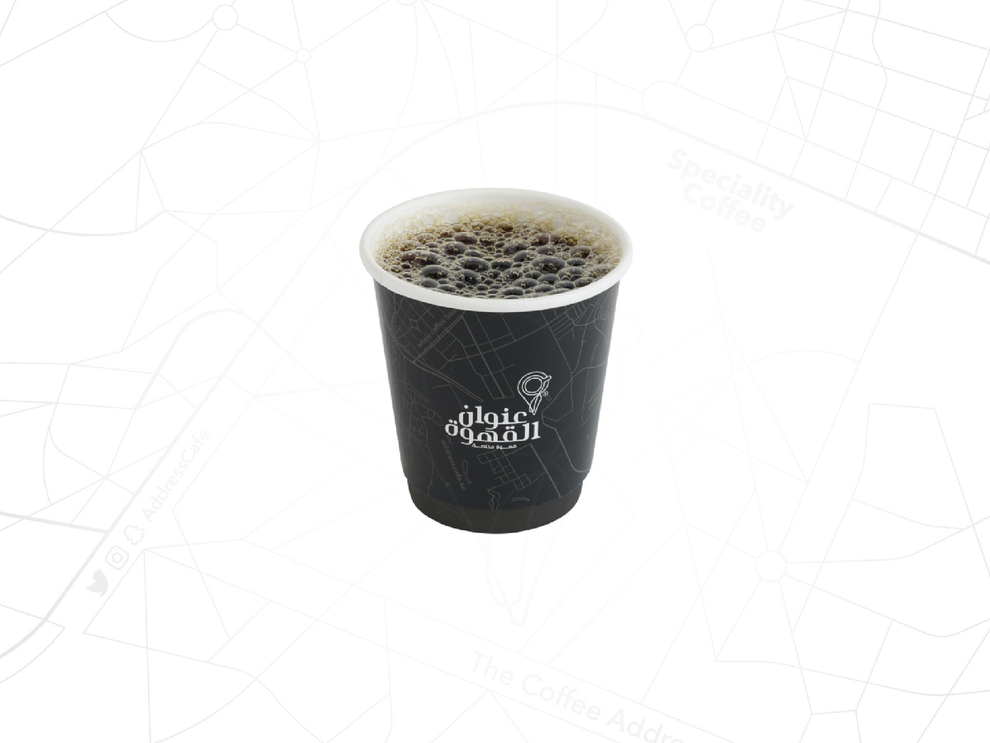 Americano - 8 Oz