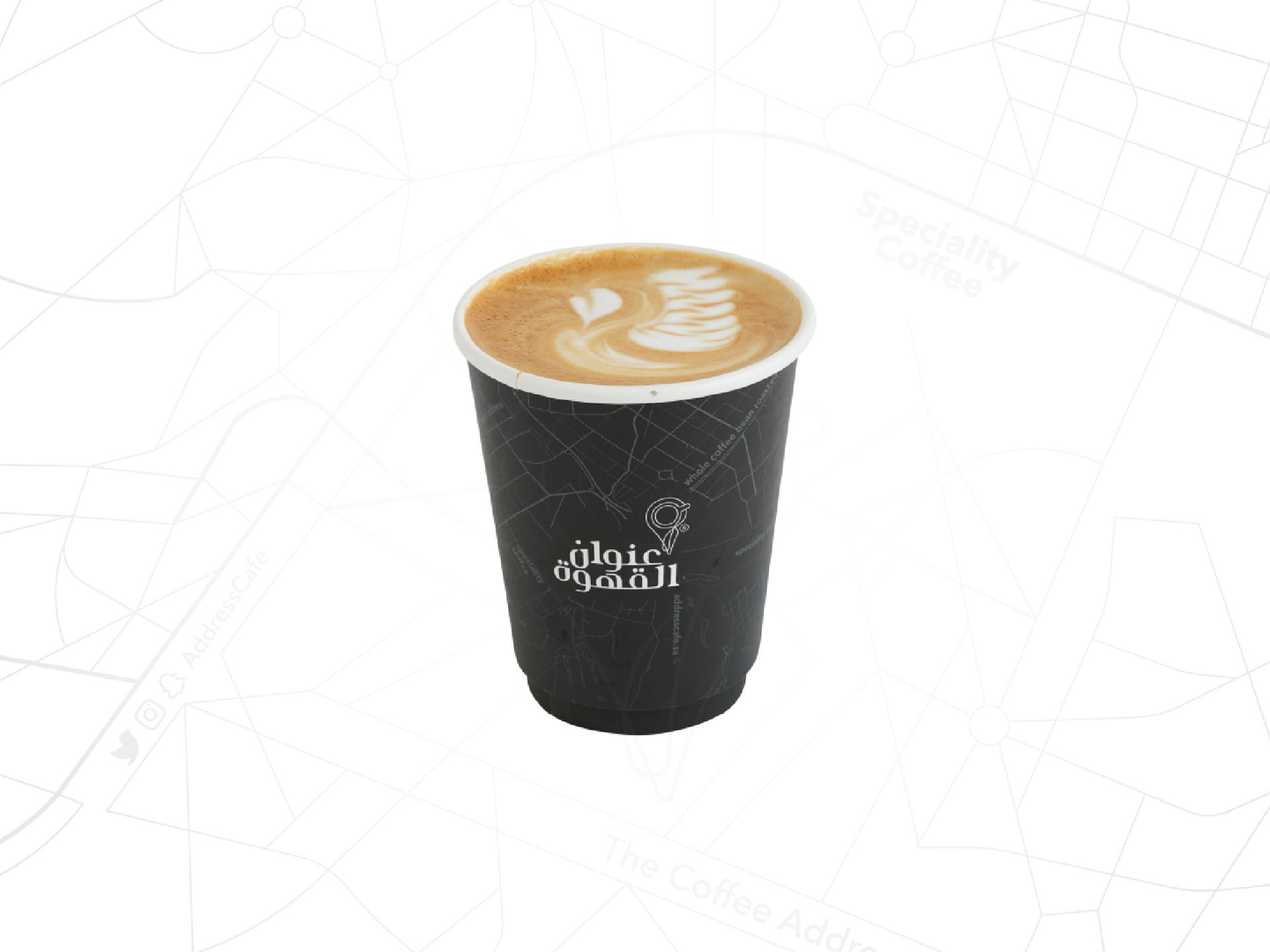 Cappuccino - 8 Oz