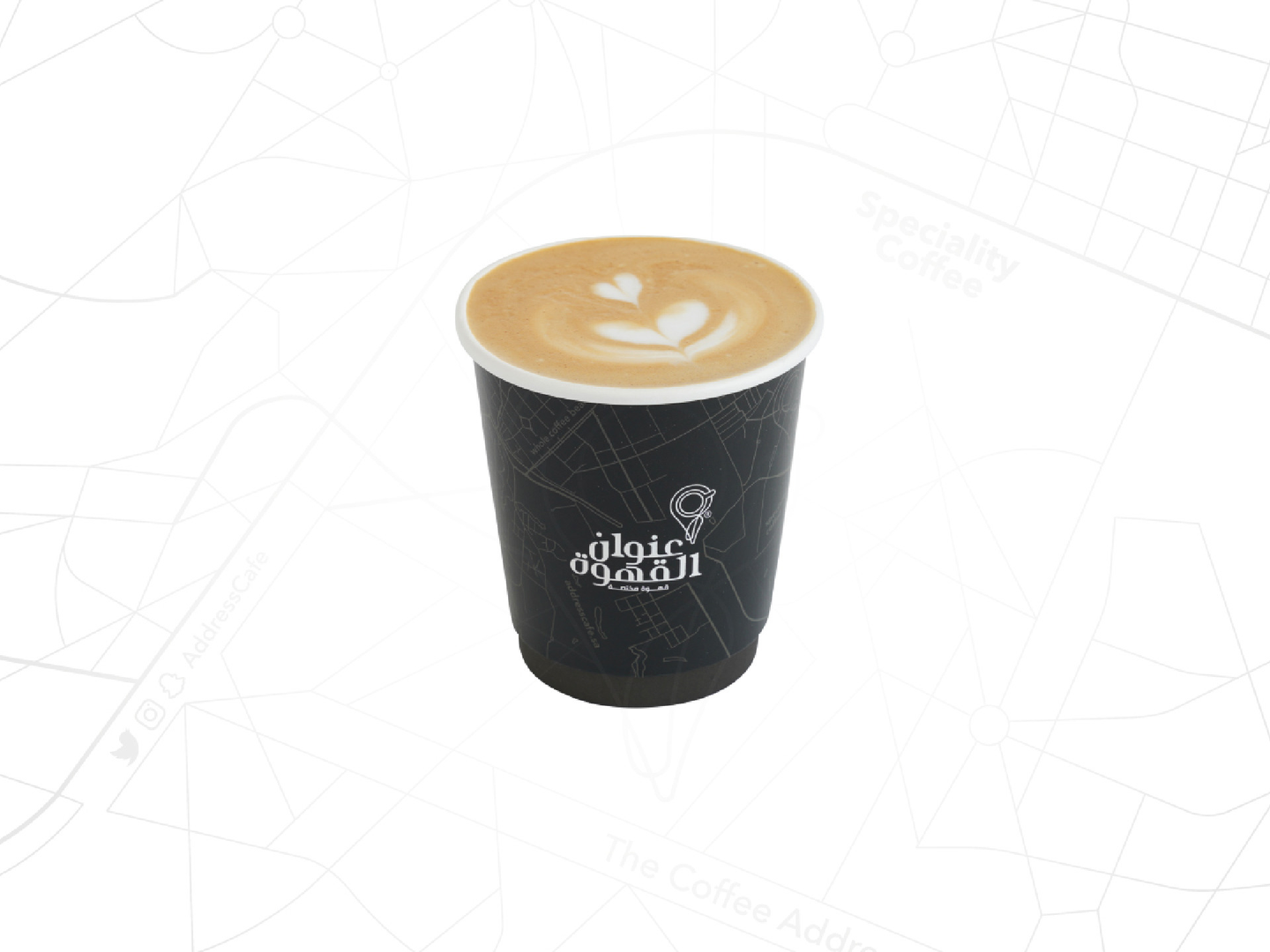 Latte - 8 Oz