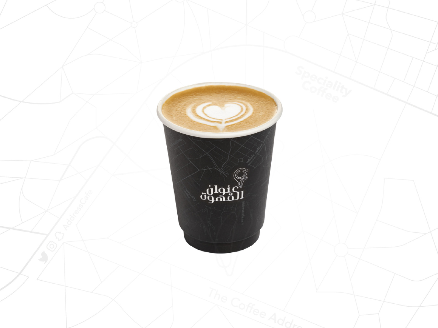 Pistachio Latte - 8 Oz