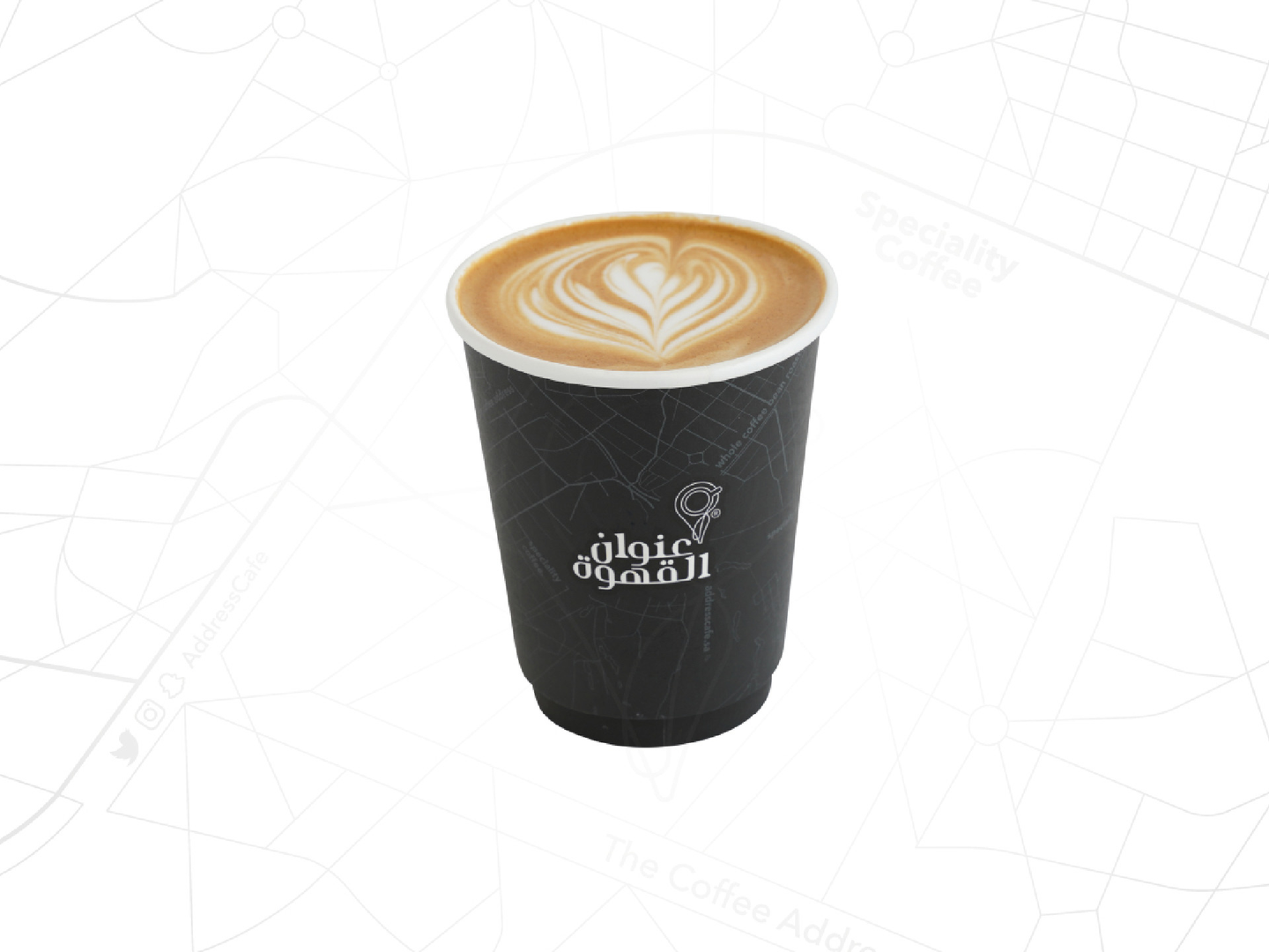 White Mocha Latte - 8 Oz
