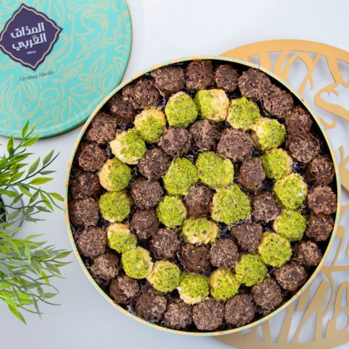 Arabic Taste Petitfour - Large