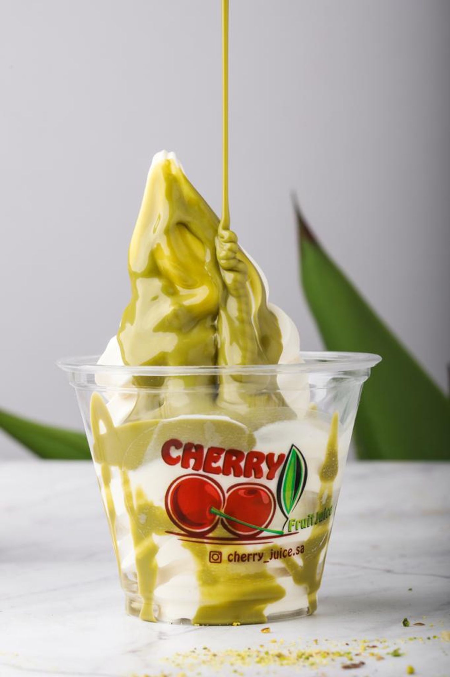 Pistachio Sundae - Medium