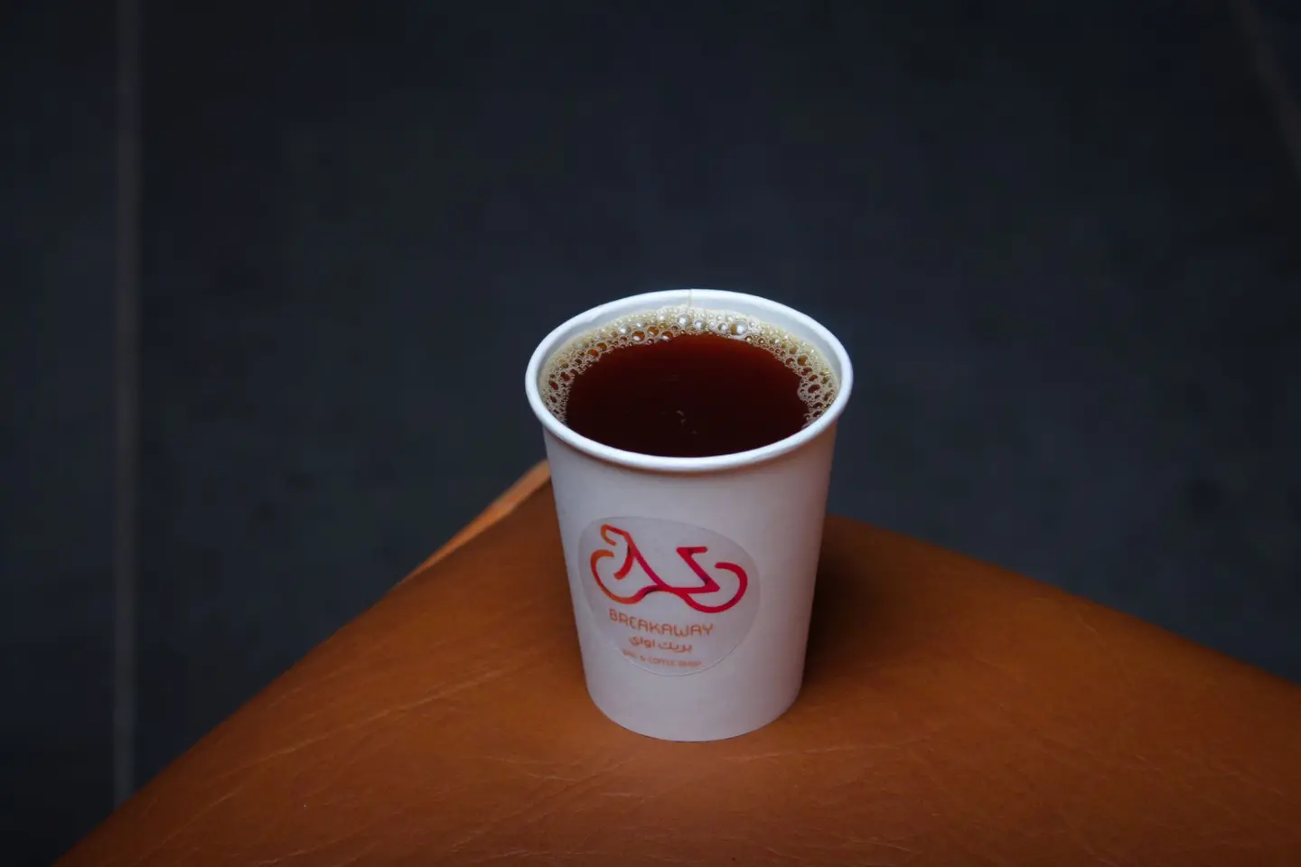 كاليتا  - اثيوبي