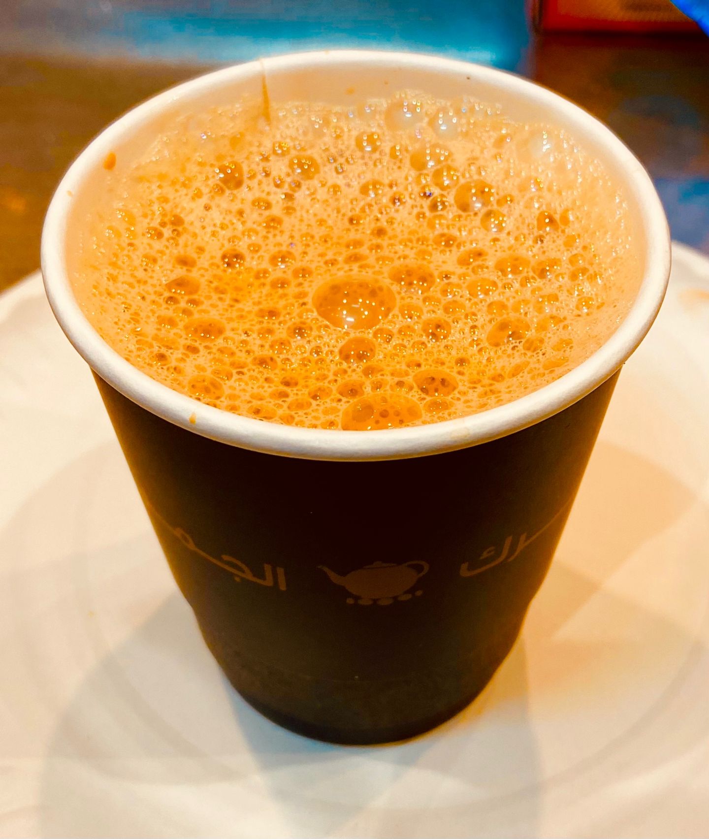 Karak On The Coals - Small