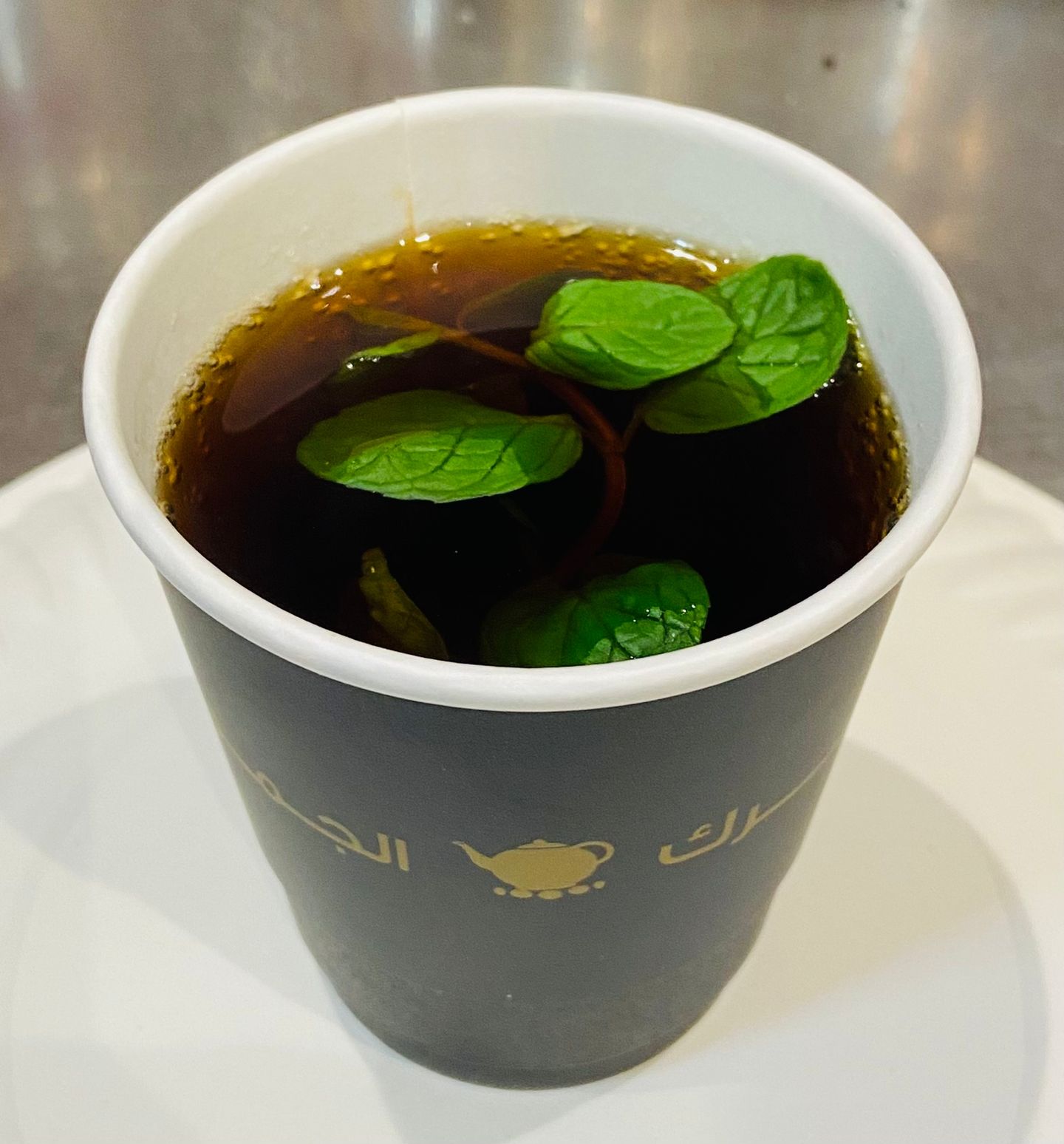 Tea On The Coals With Mint - Small