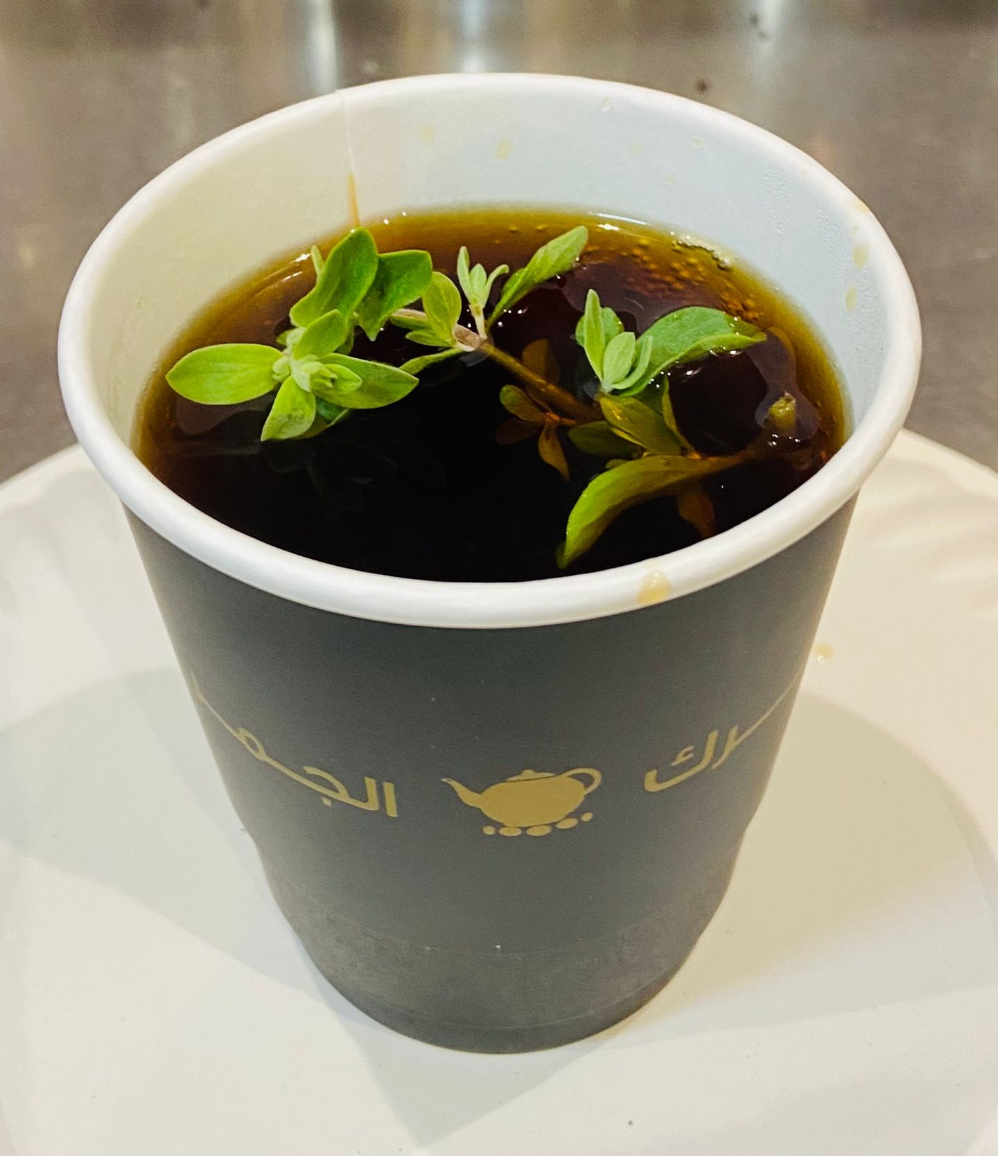 Tea On The Coals With Marjoram - Small