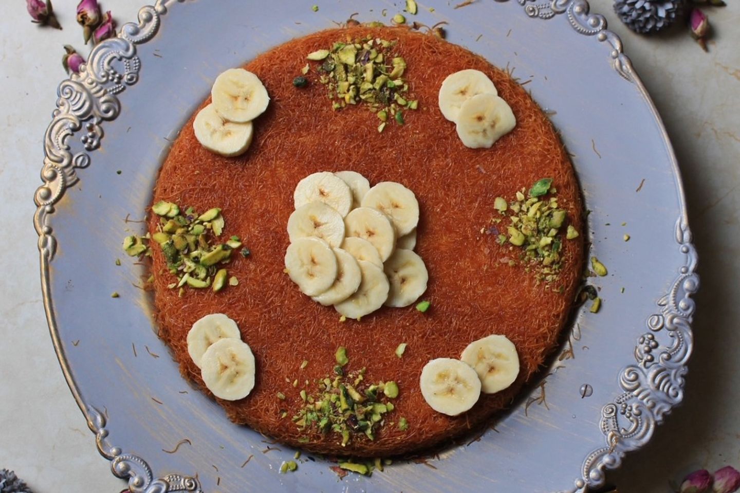 كنافة بالموز  - صغير