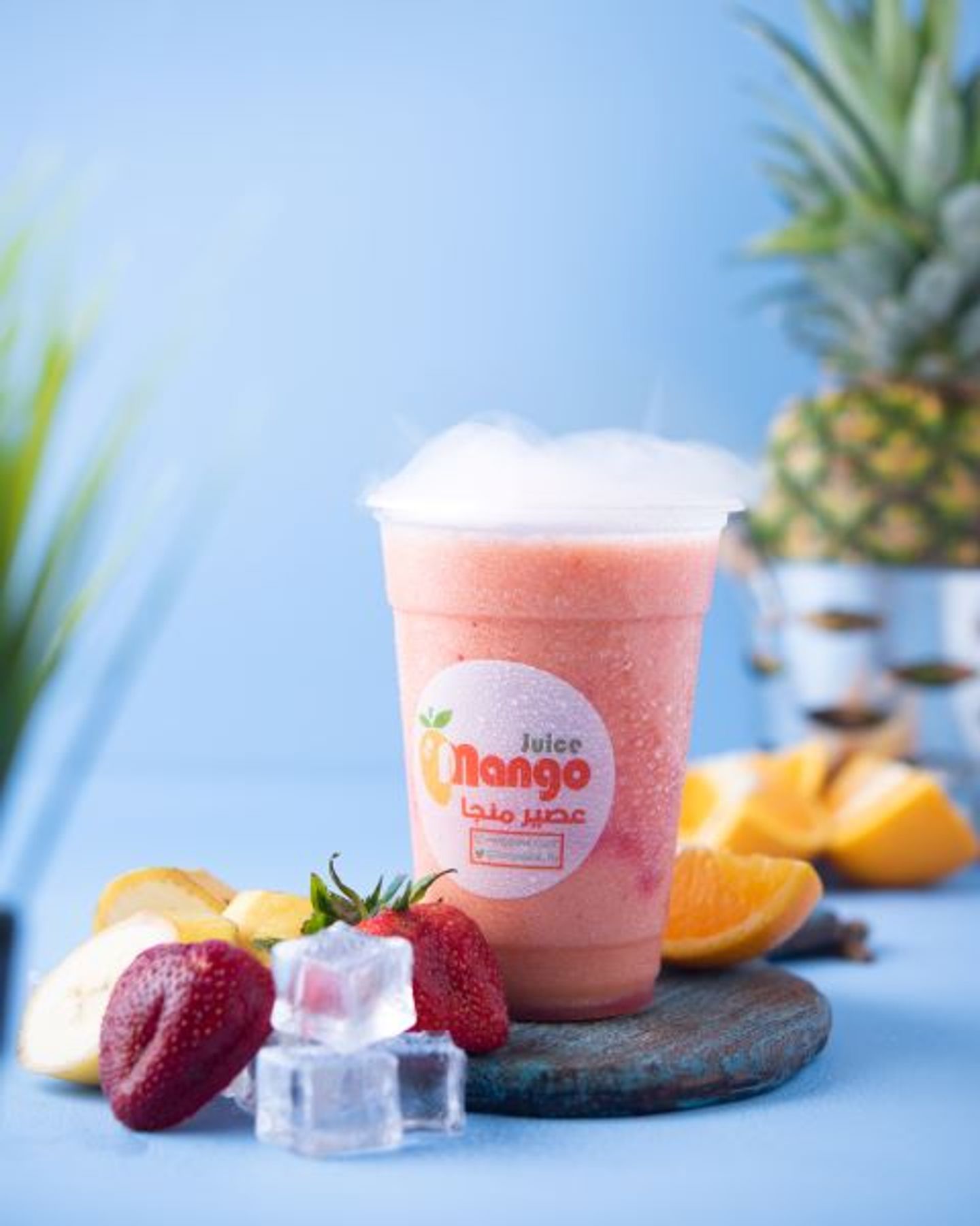 Fruity - Small