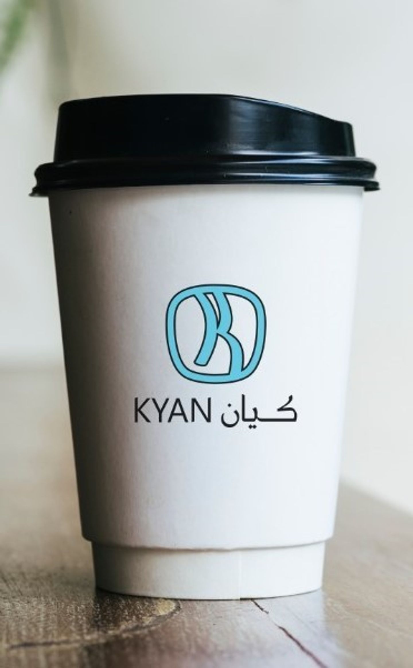 قهوة اليوم - وسط