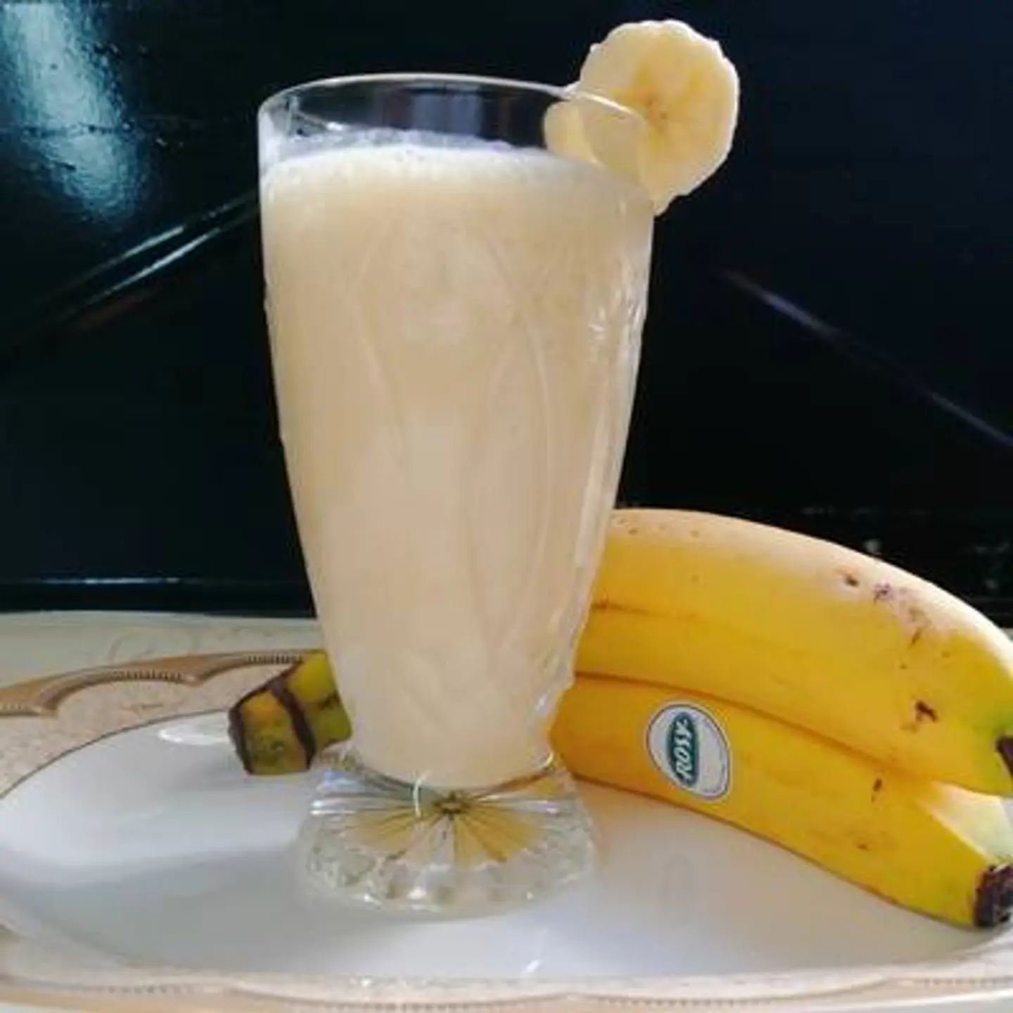 Banana Juice - Small