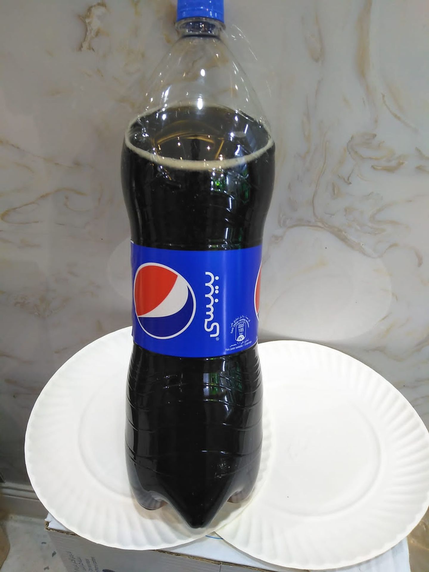 بيبسي - صغير
