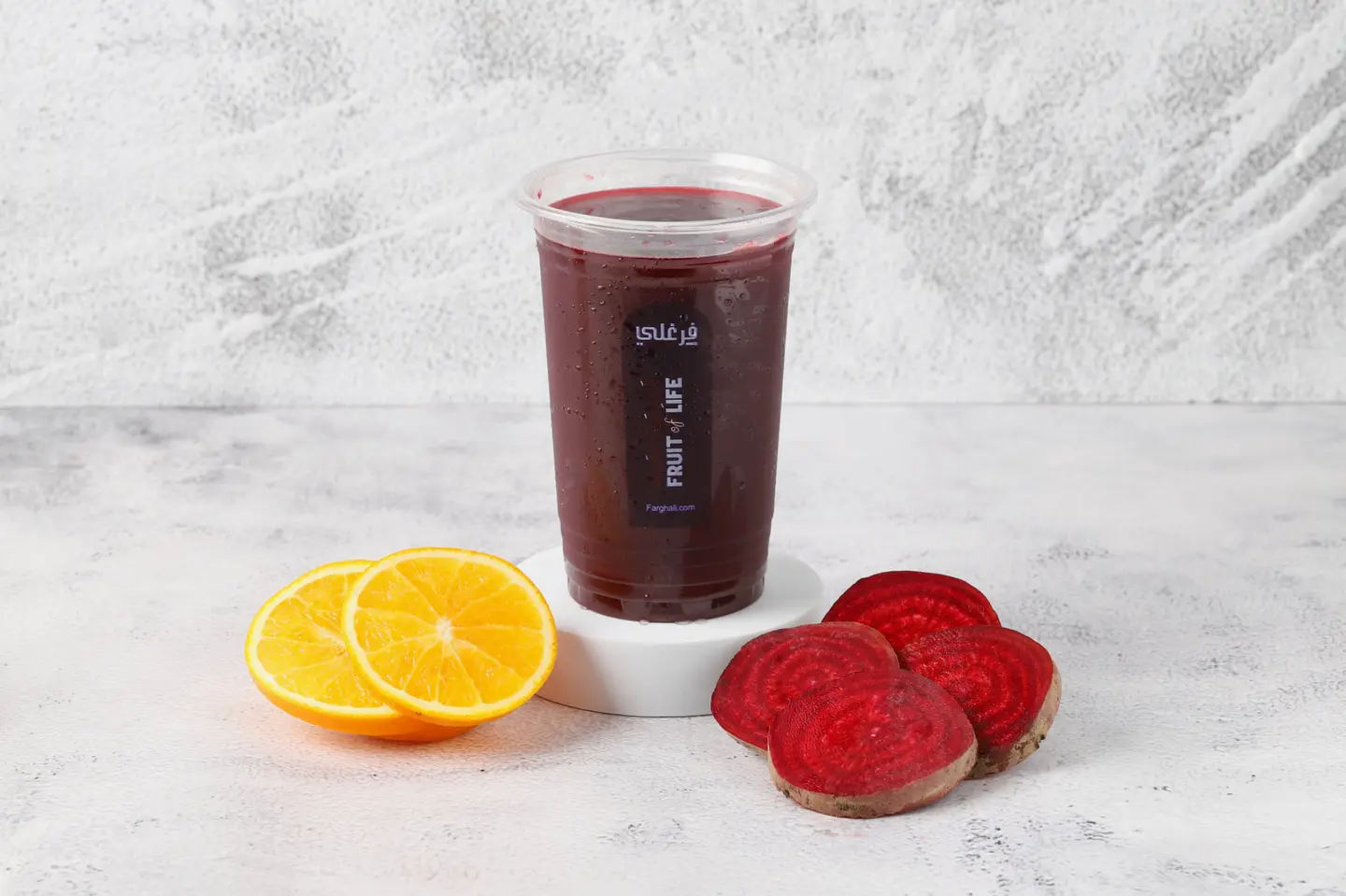Beetroot Orange - 1 Liter