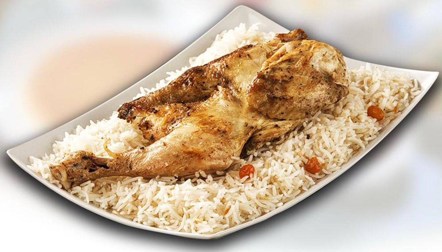 فحم - حبة