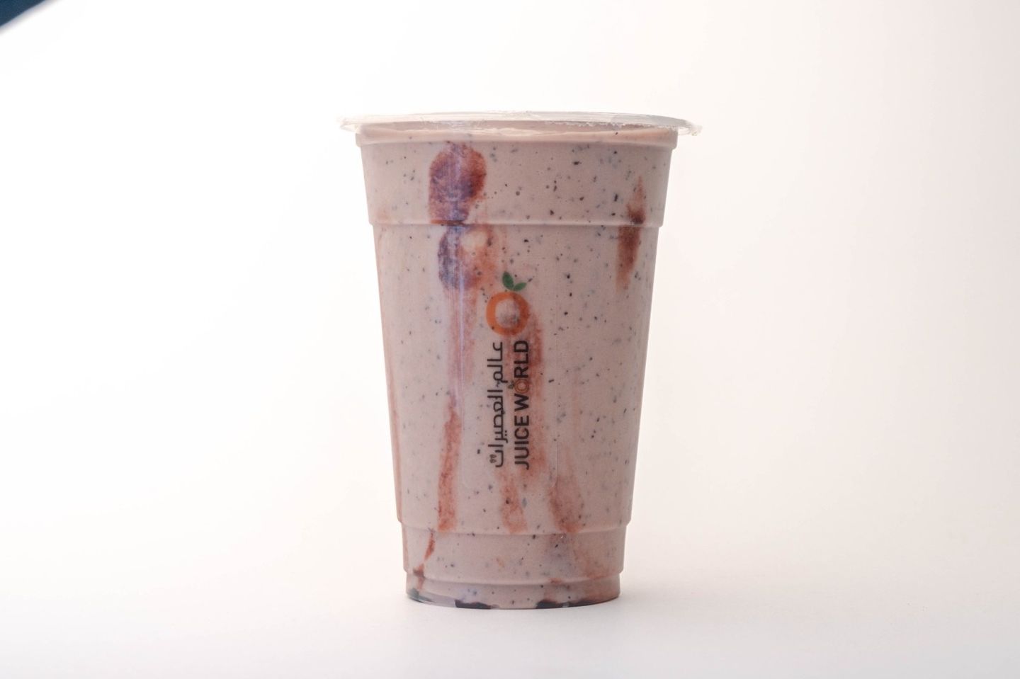 Mocha Milkshake - Small