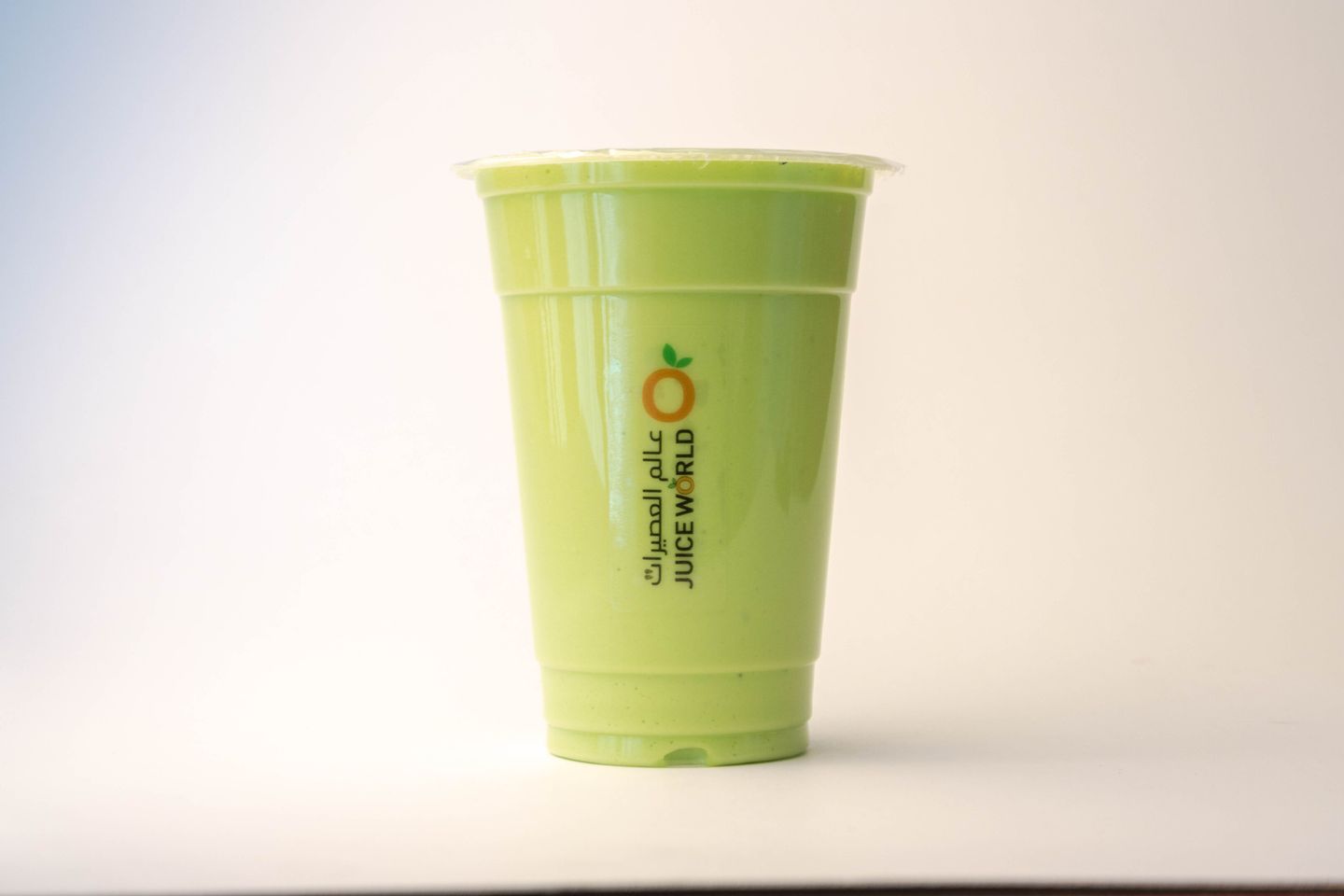 Avocado And Ice Cream Juice  - Small