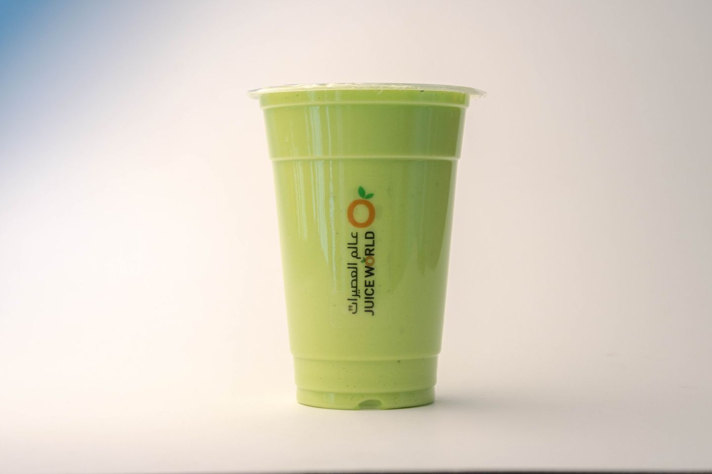 Avocado And Banana - Small