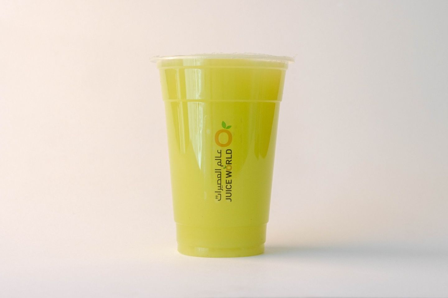 Green Apple Juice - Small