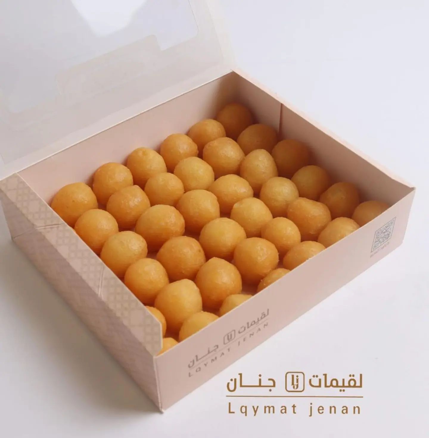 لقيمات بالشيرة -  بوكس صغير