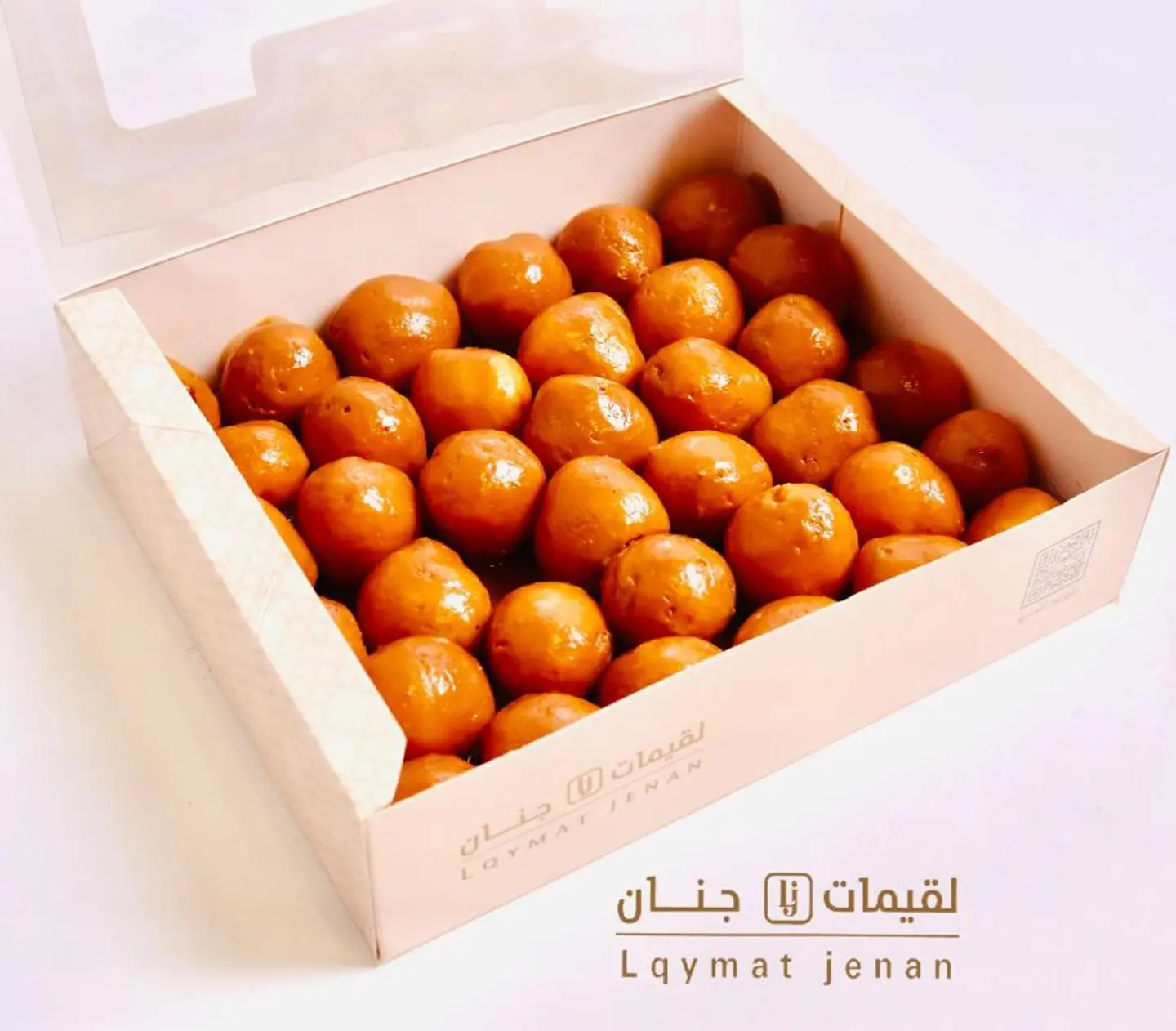 لفيمات بالدبس -  بوكس صغير